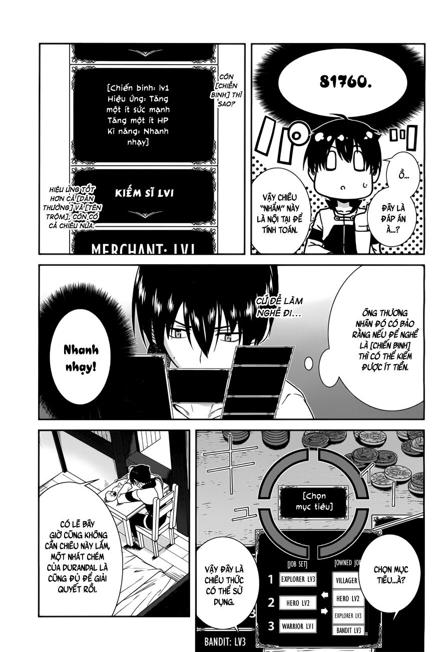 Đọc truyện hentai Lập Harem Chốn Mê Cung Ở Dị Giới - Chap 5.1