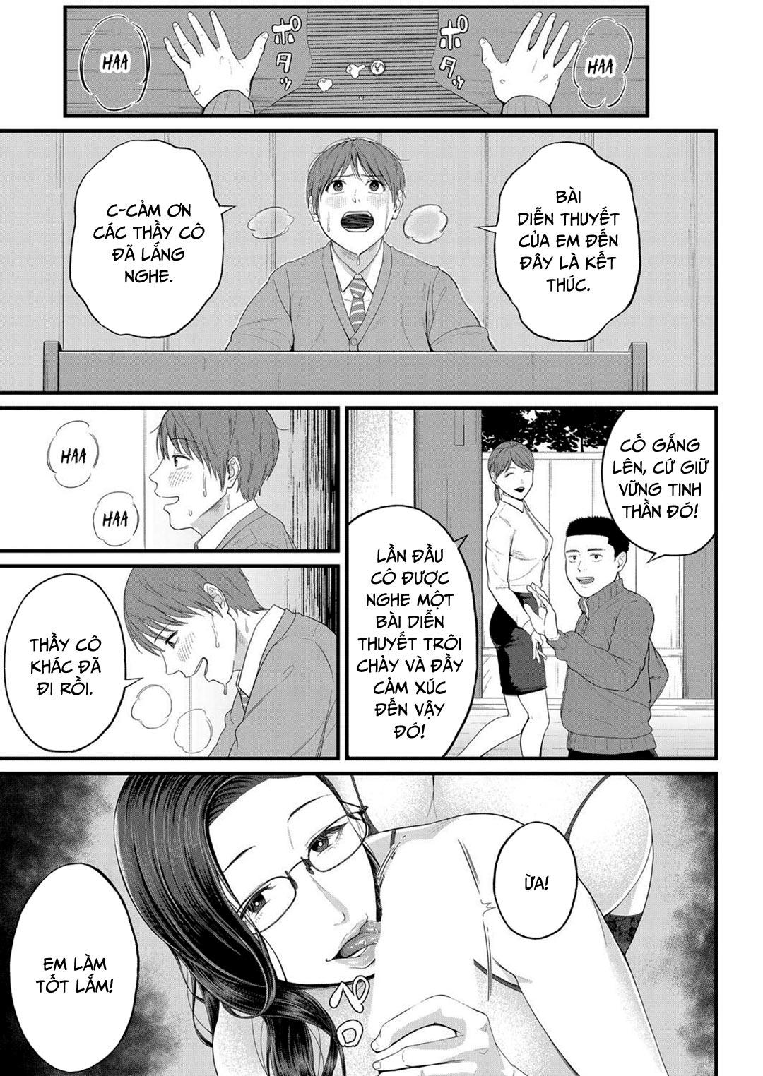 Đọc truyện hentai Chỉ dẫn riêng của cô giáo - Oneshot