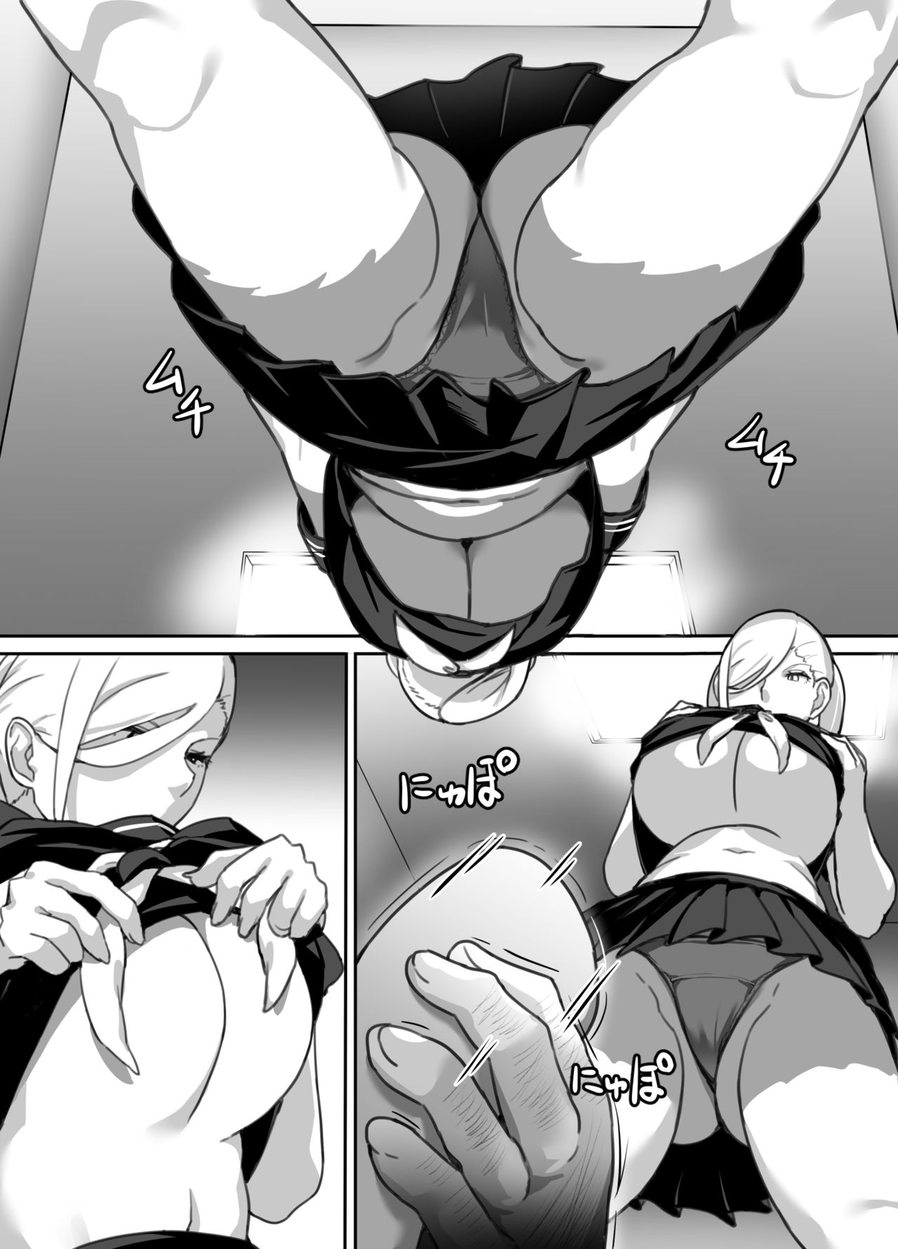 Đọc truyện hentai Nàng Hầu Gái Không Bao Giờ Nói - Chap 2