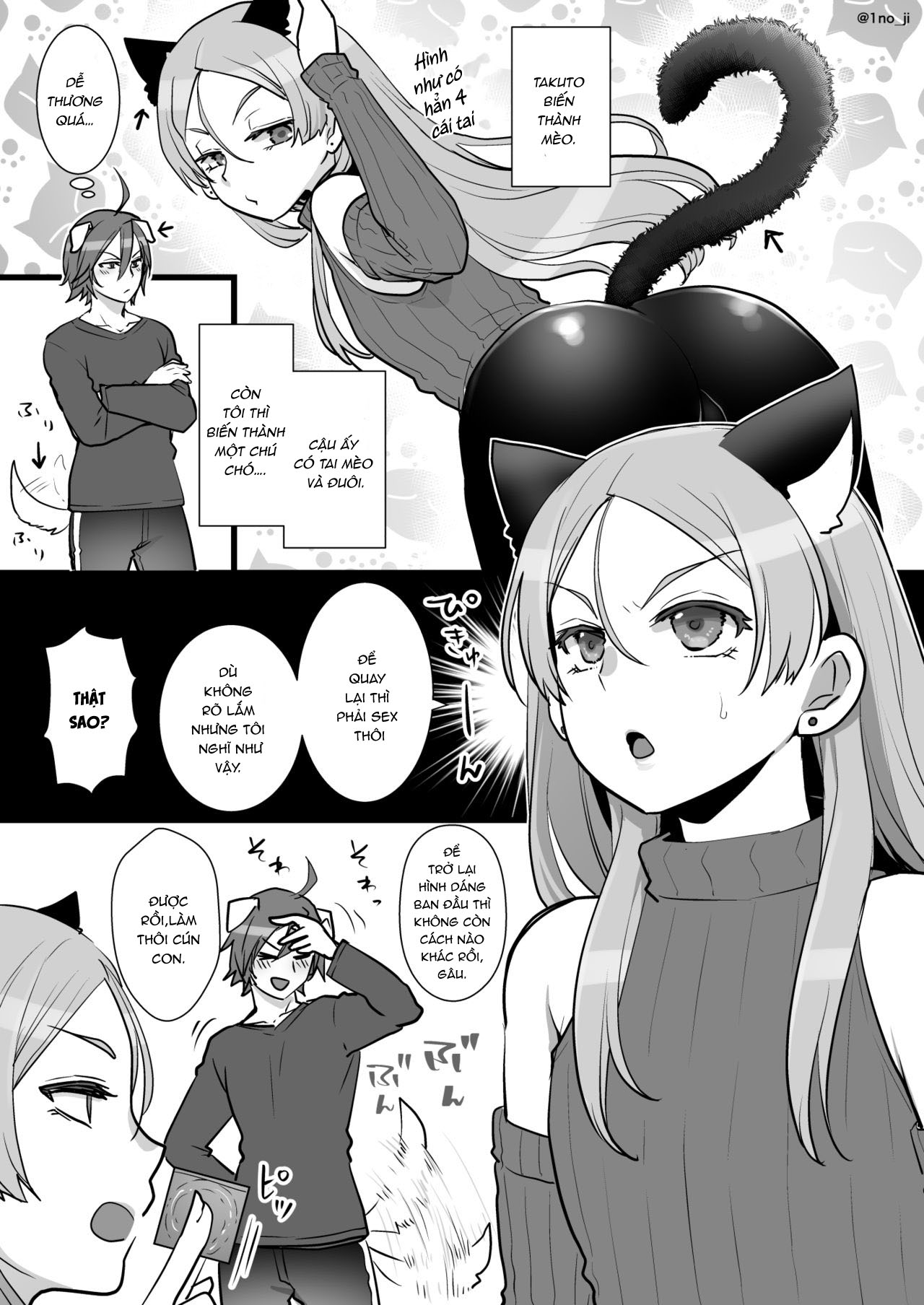 Đọc truyện hentai Himemiya senpai series - Chap 7