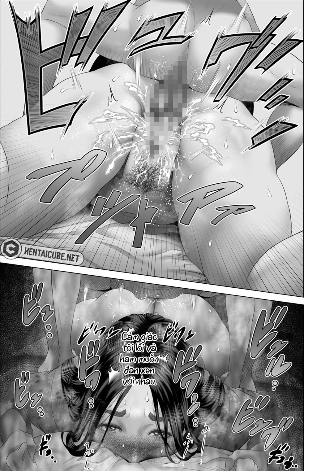 Đọc truyện hentai Cách mà tôi có mối quan hệ như vầy với mẹ mình - Chap 5