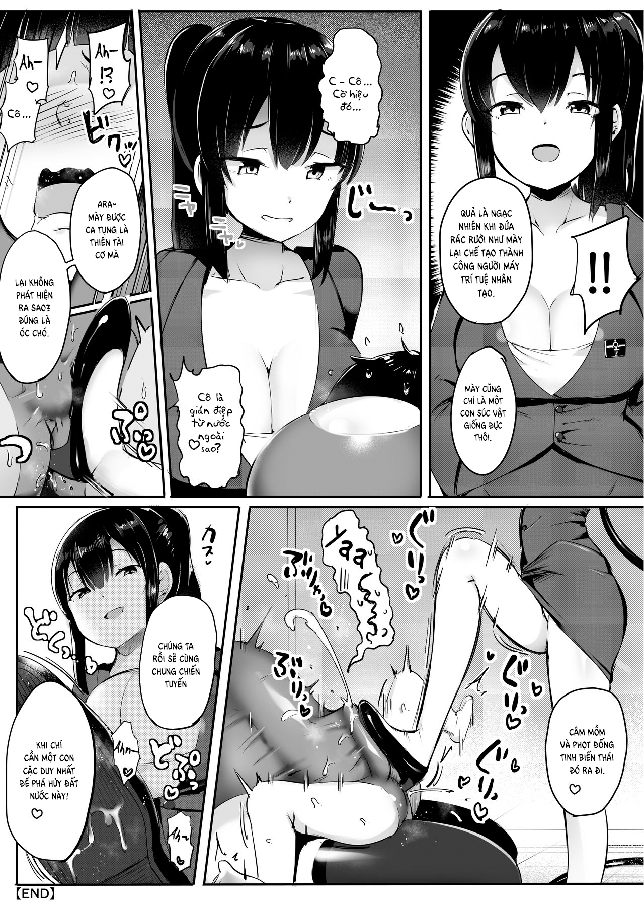 Đọc truyện hentai Vũ khí tình dục hạng nặng! Oneshot