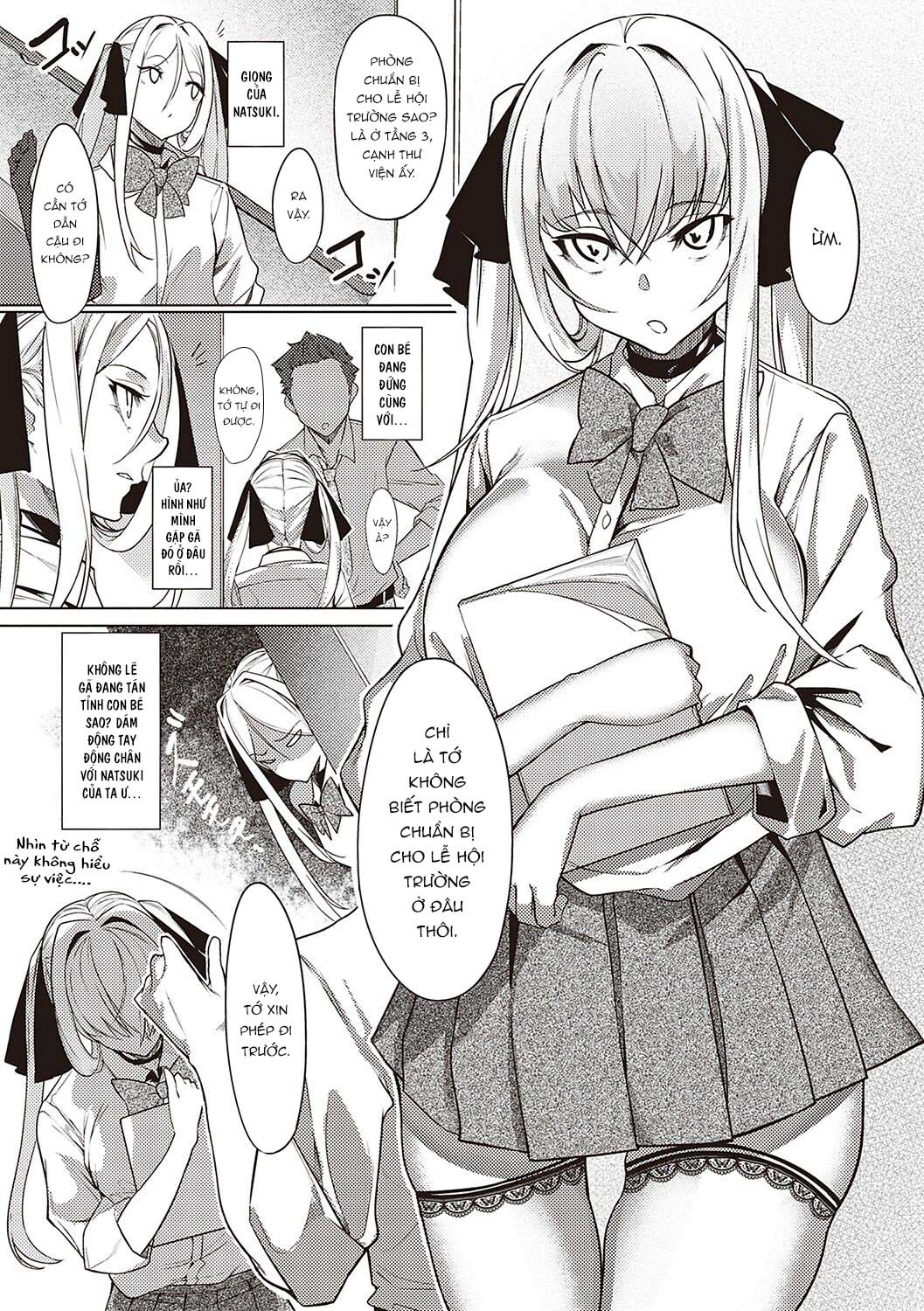 Đọc truyện hentai Ánh Mắt Cuồng Nhiệt!? - Chap 3
