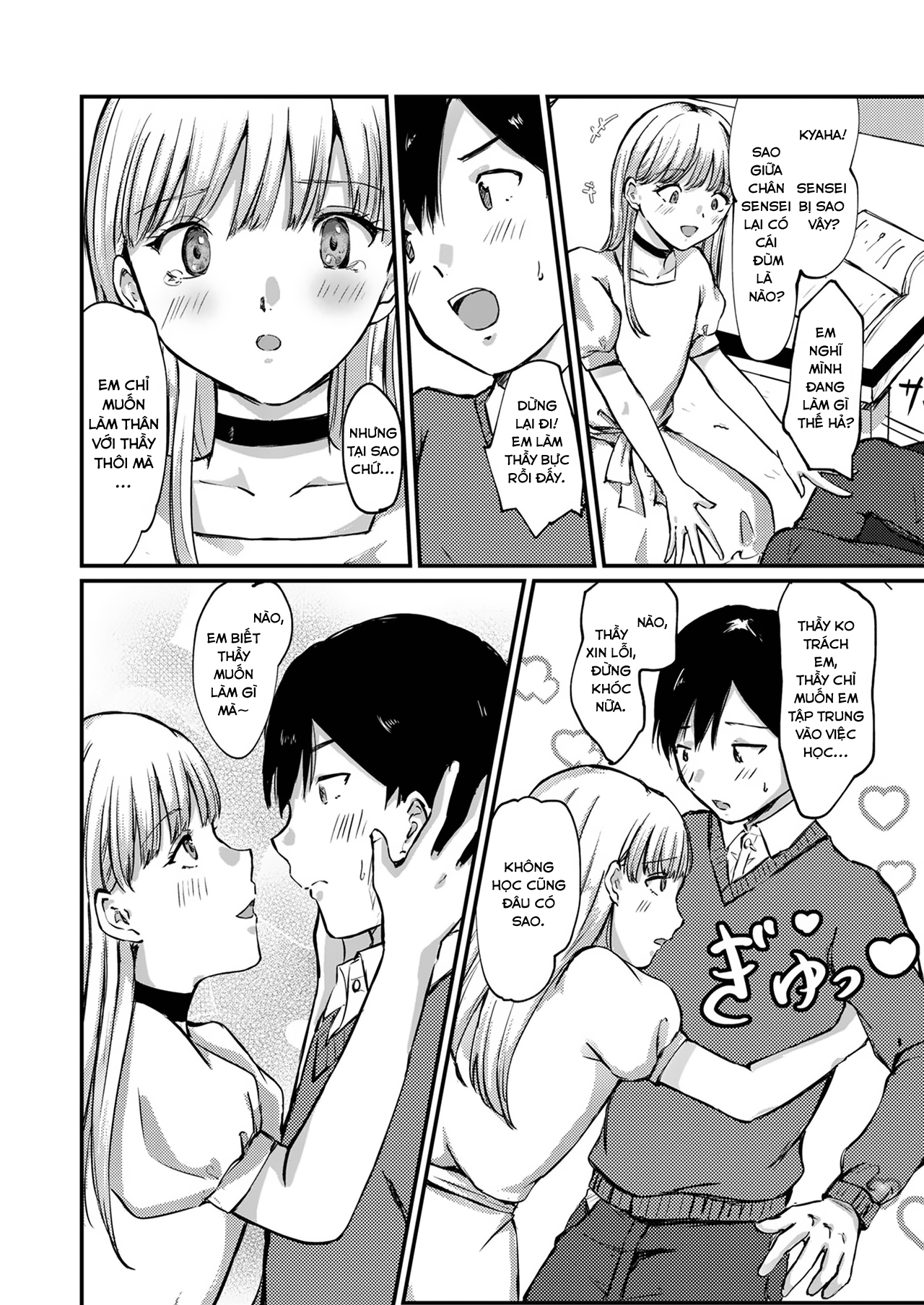 Đọc truyện hentai Katei Kyoushi ni Gyaku Kyouiku - Oneshot