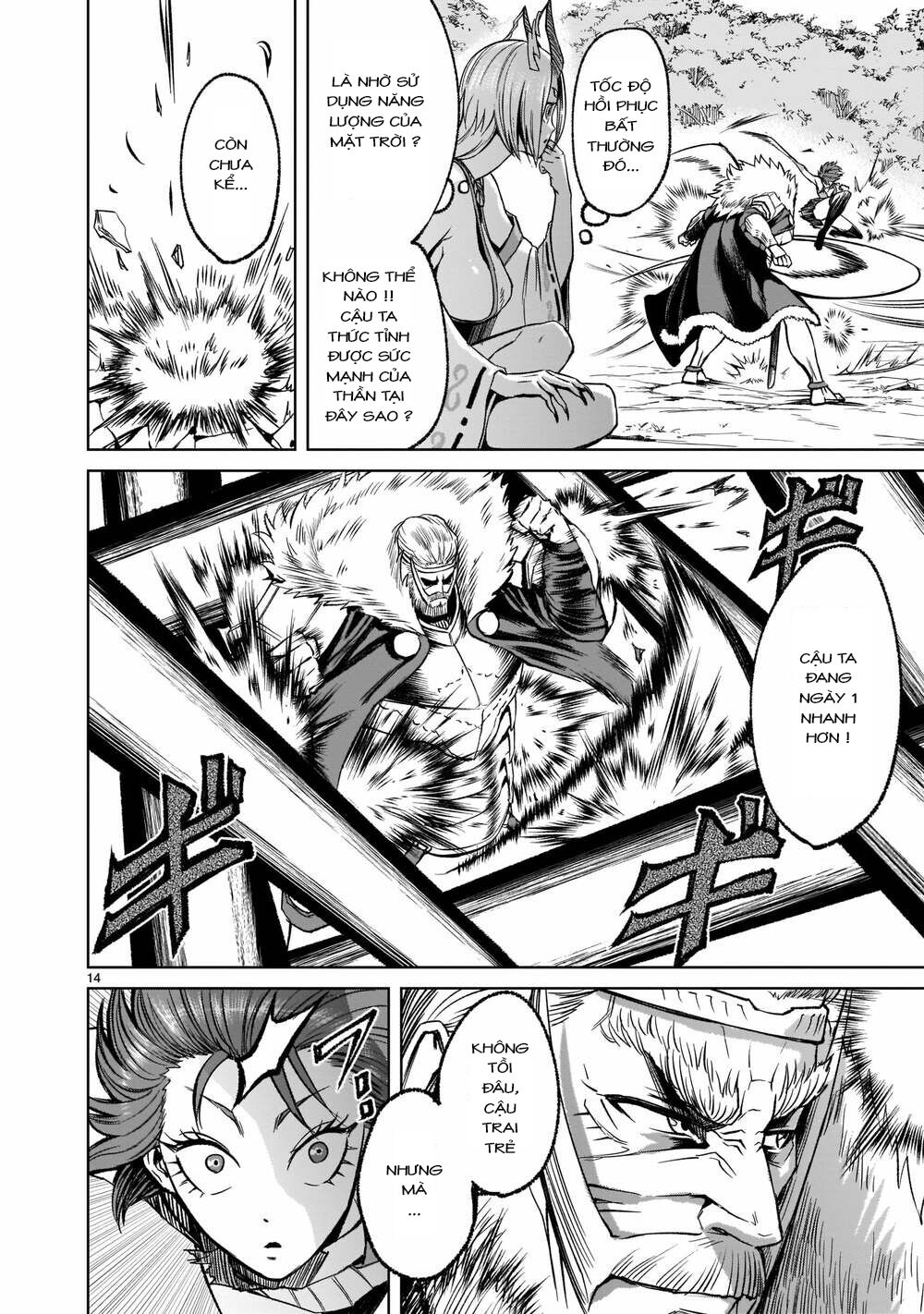 Đọc truyện hentai Vườn hoa hồng Saga - Chap 16: Kì phùng địch thủ ～FREUNDSCHAFT～
