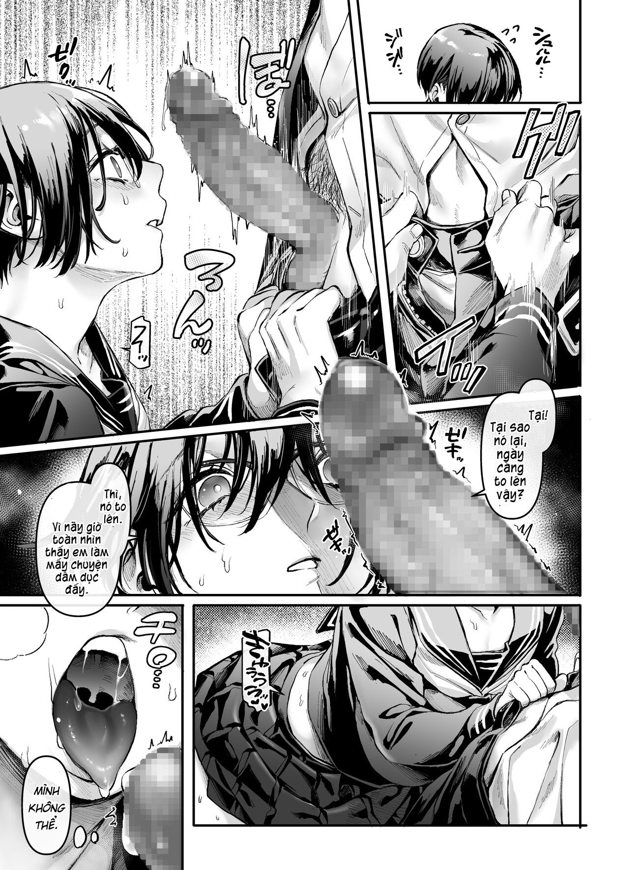 Đọc truyện hentai Vong nữ trong nhà vệ sinh và anh nhân viên vong linh shop - 1 bắn nổ cặc