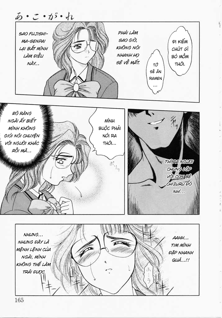 Đọc truyện hentai Ngưỡng mộ - Chap 6: Tình yêu và niềm tin đã mất…