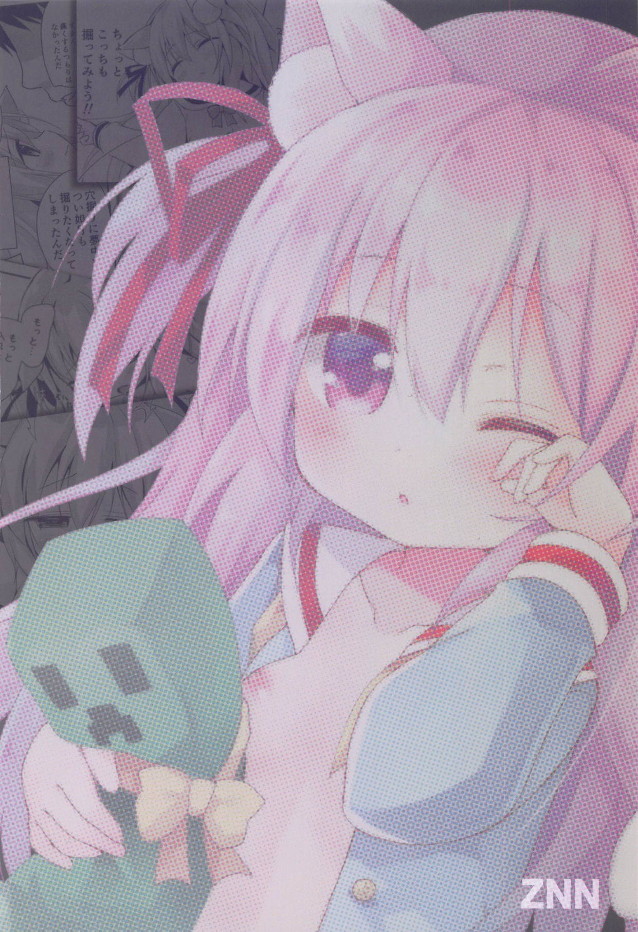 Đọc truyện hentai Kisaragi Mining - Oneshot