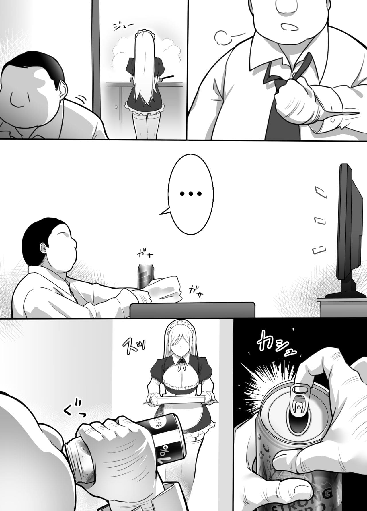 Đọc truyện hentai Nàng Hầu Gái Không Bao Giờ Nói - Chap 1