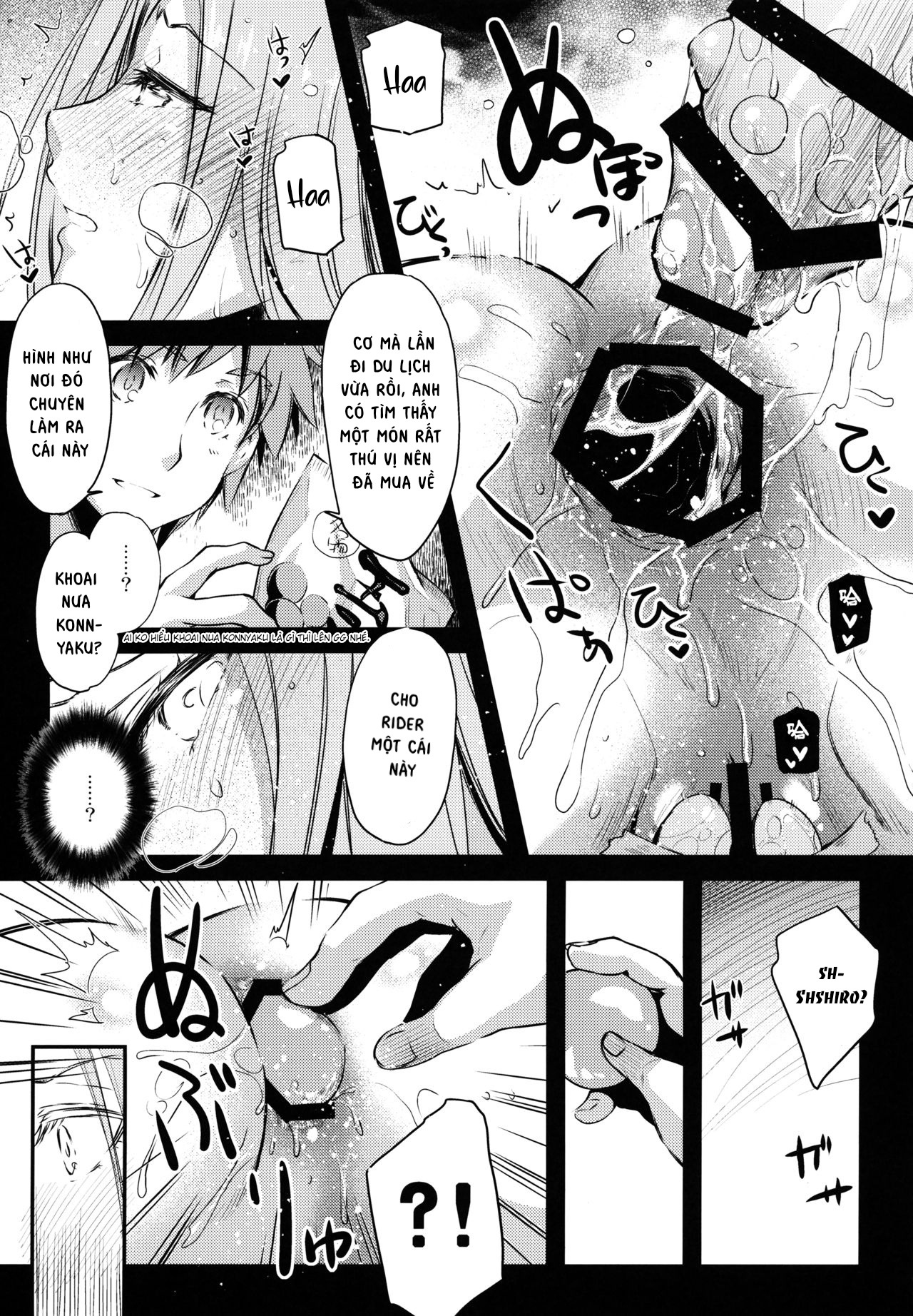 Đọc truyện hentai R.O.D 13 - Oneshot