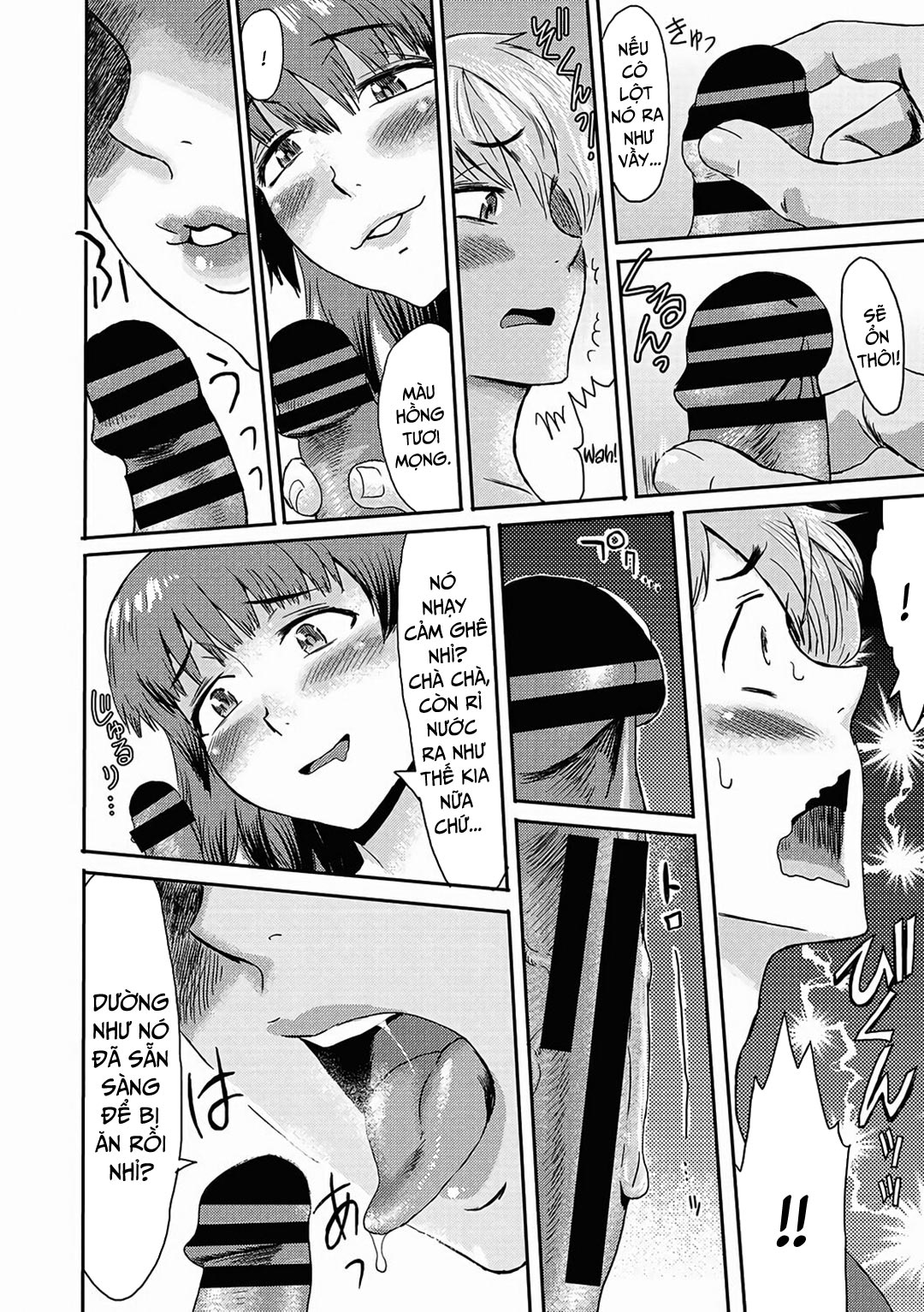 Đọc truyện hentai Bỏ quên ô, vô tình hay hữu ý? - Oneshot