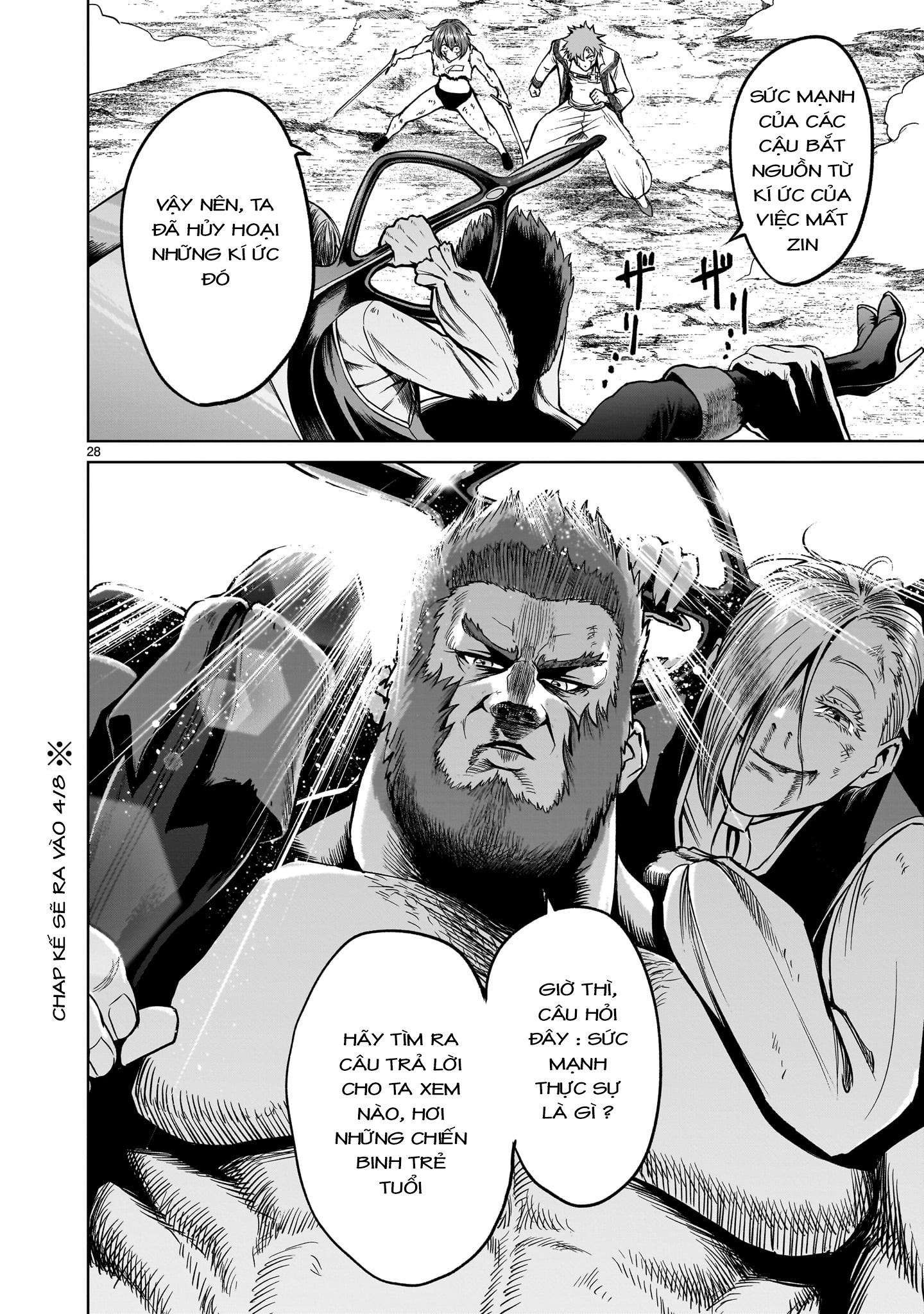 Đọc truyện hentai Vườn hoa hồng Saga - Chap 47:「Thoát kiếp trai tân ～Sexualerziehung～」