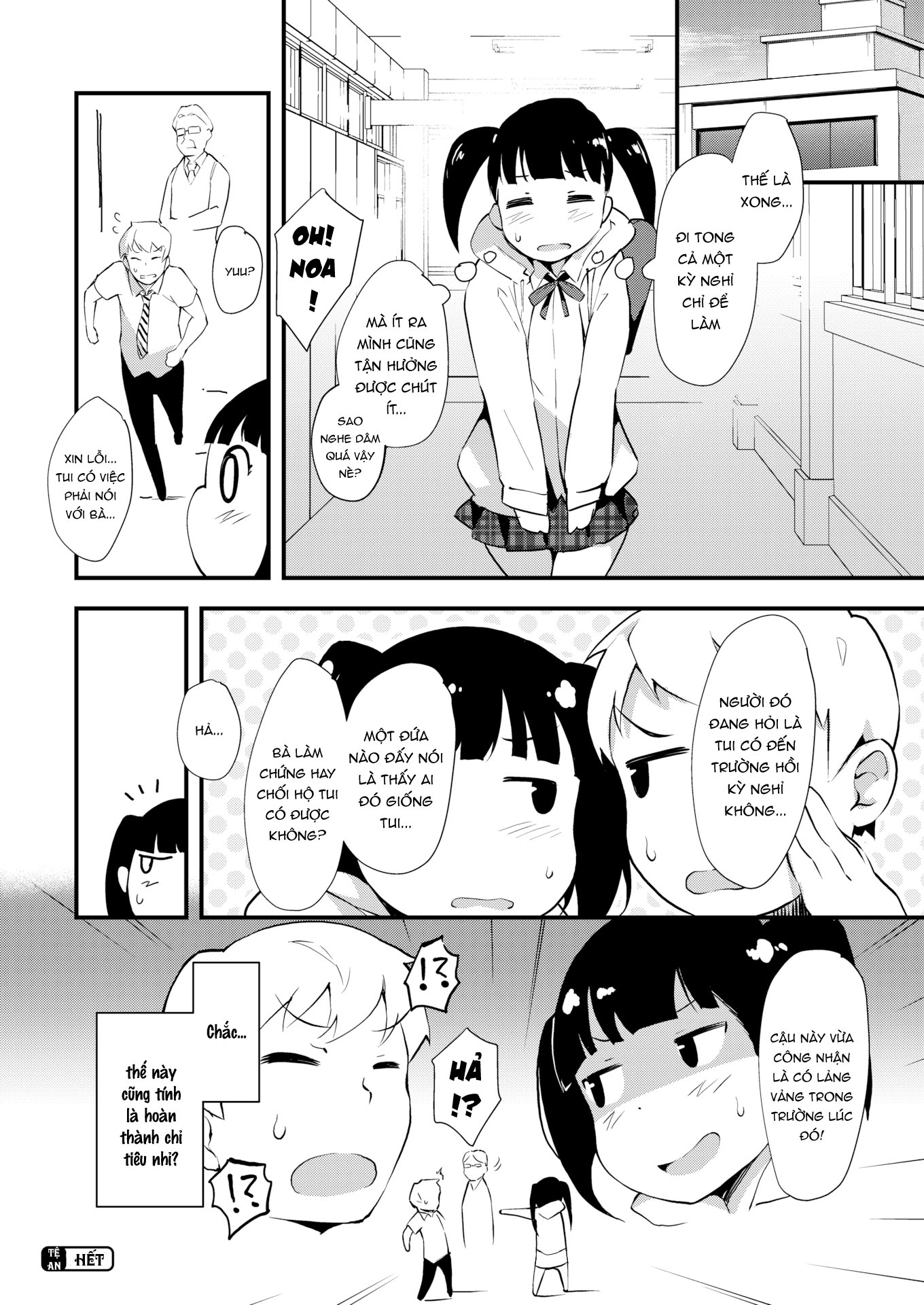 Đọc truyện hentai How to Spend Your Extended Break - Oneshot
