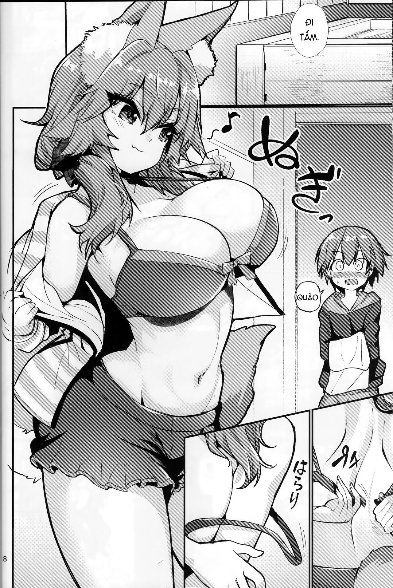 Đọc truyện hentai Tamamo - Cô Chị Tuyệt Vời! - 1shot