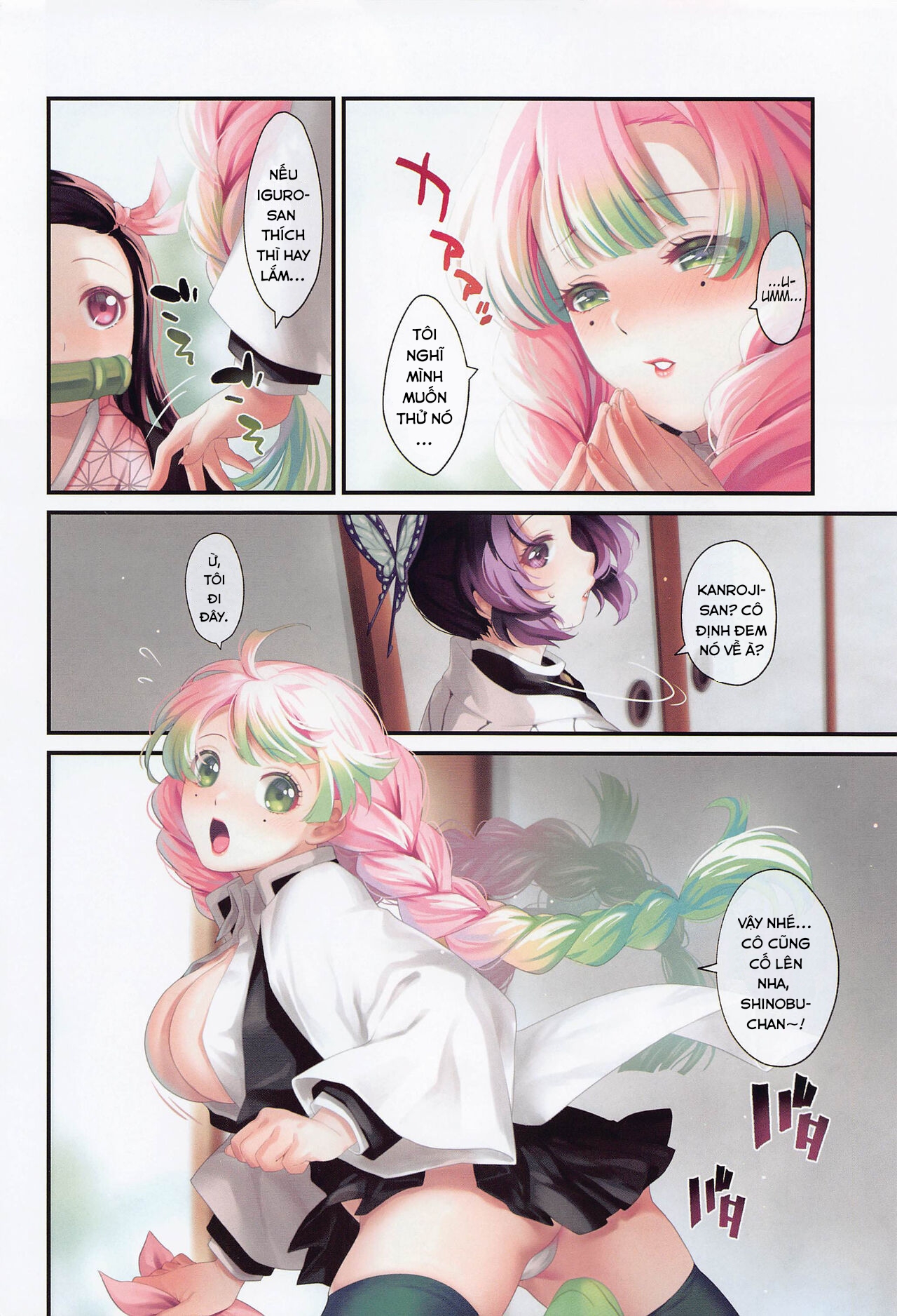 Đọc truyện hentai Sự quyến rũ của hoa. (Kimetsu no Yaiba) - Oneshot