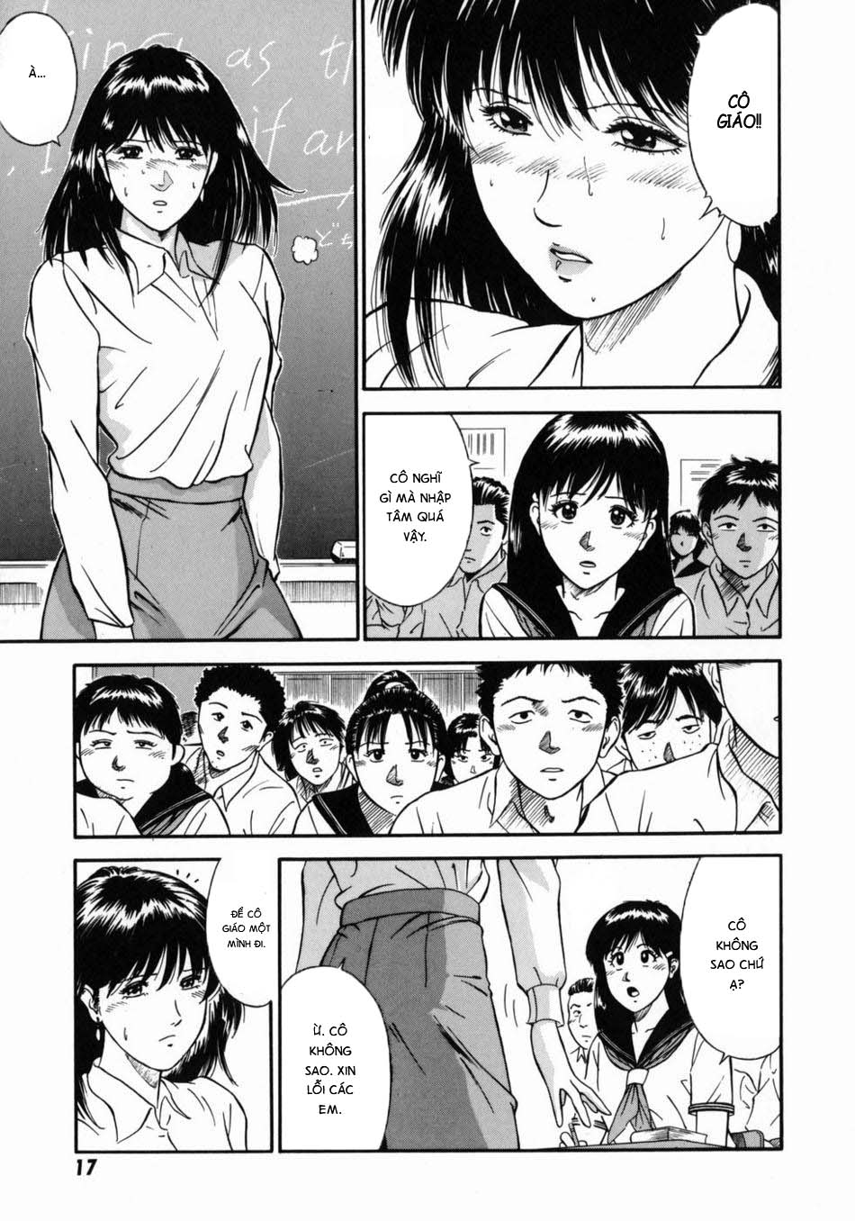 Đọc truyện hentai Nữ giáo viên Rieka - Chap 1