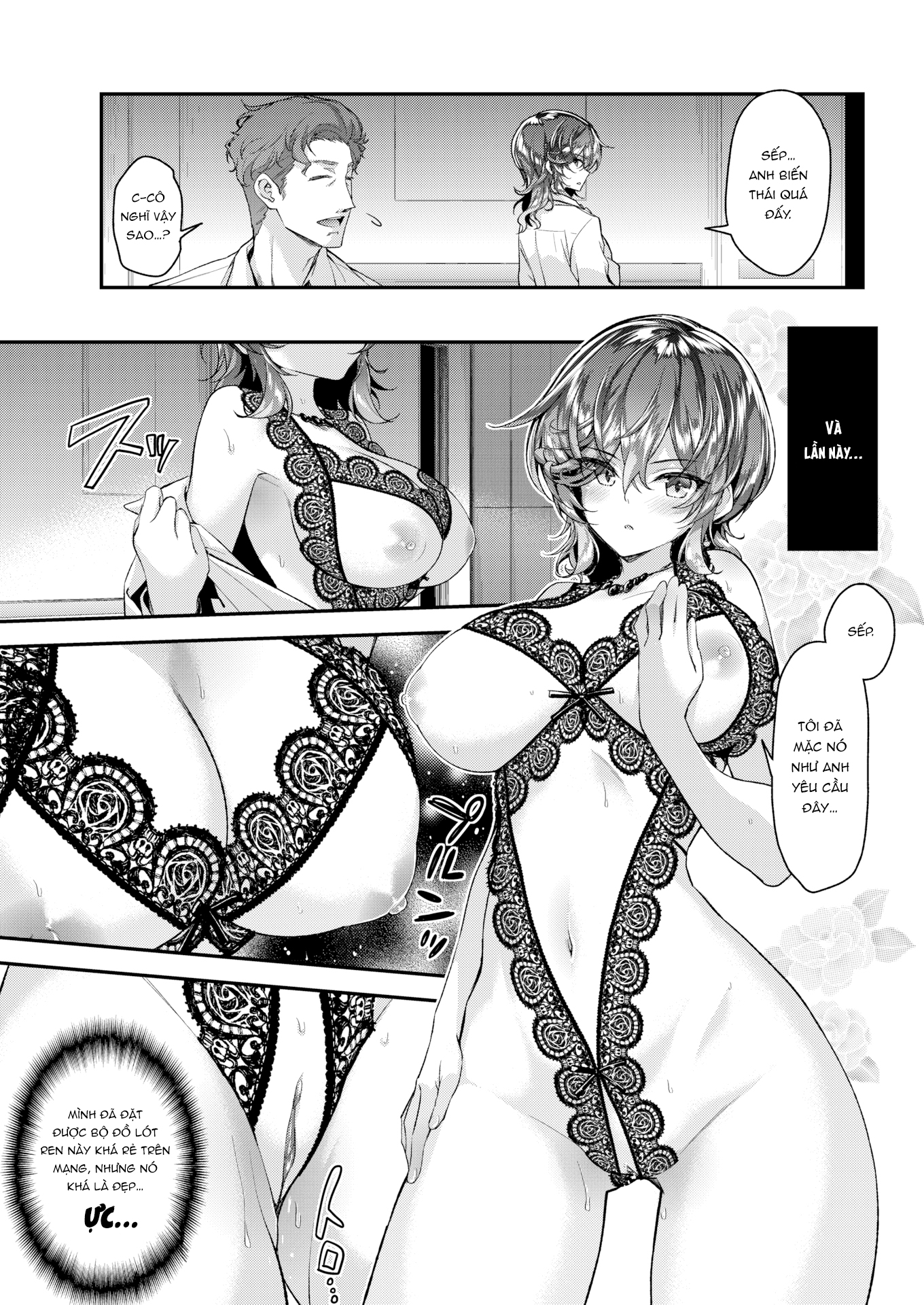 Đọc truyện hentai Hitachinaka-san không bao giờ nói không - Oneshot
