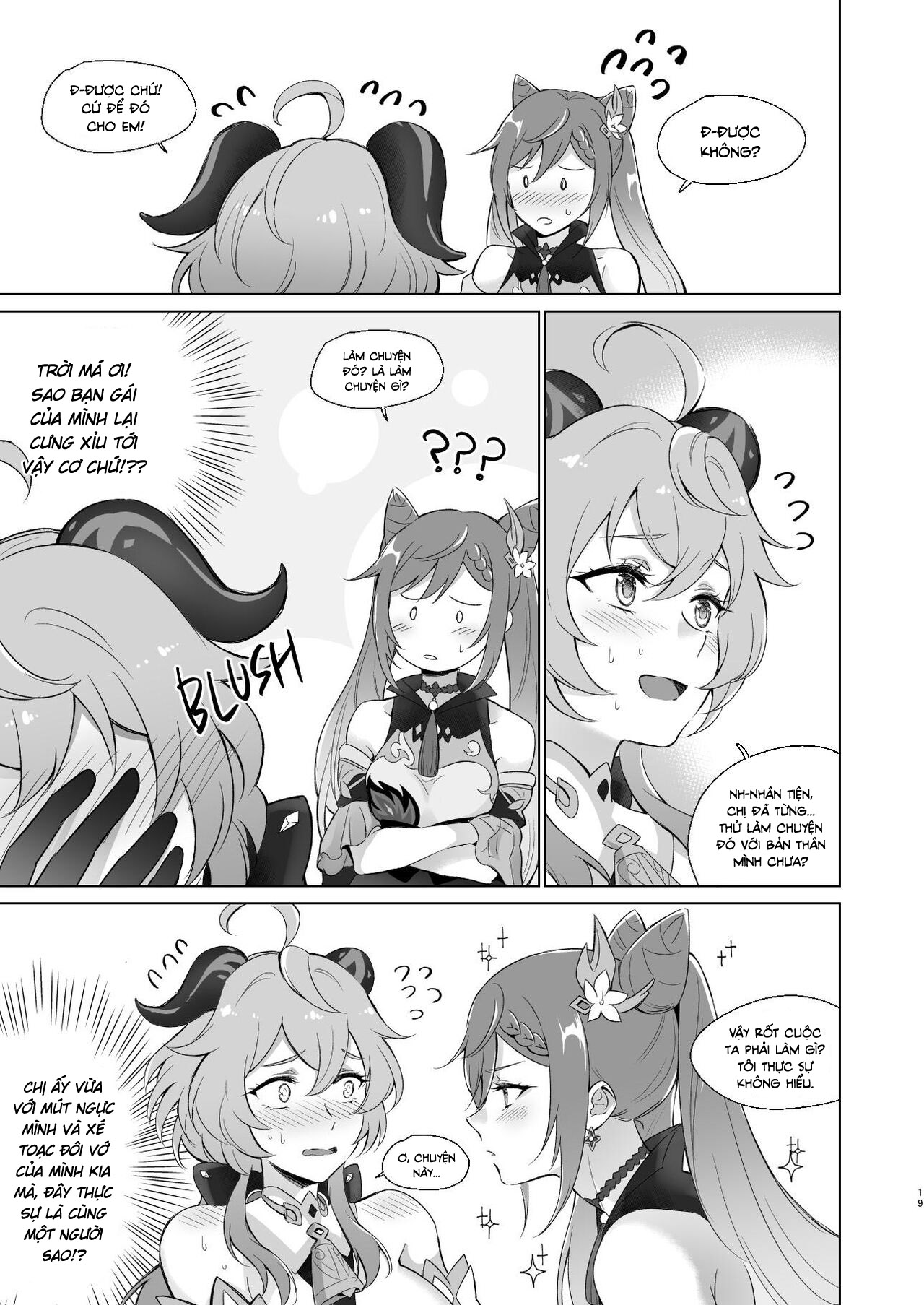 Đọc truyện hentai Tôi muốn làm chuyện - Oneshot