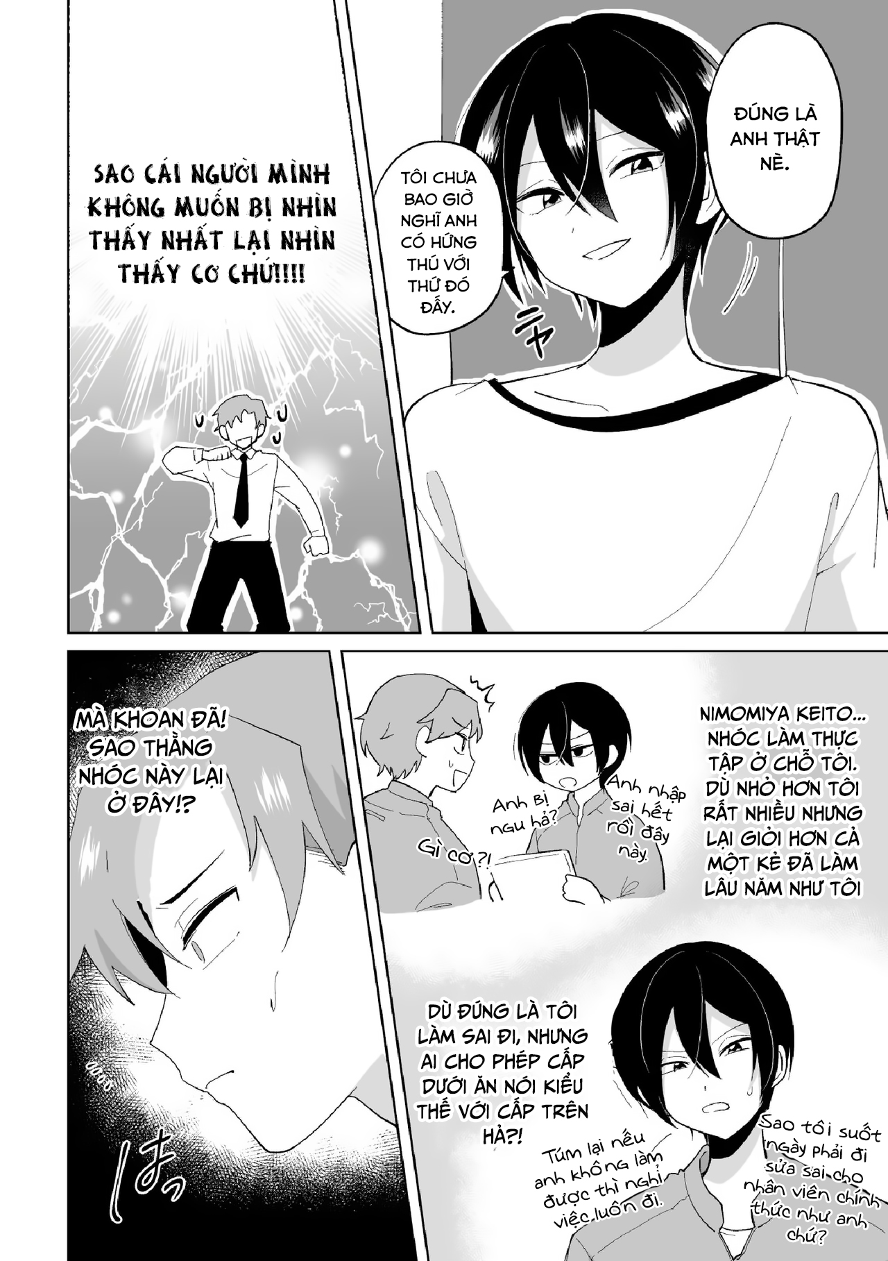 Đọc truyện hentai Namaiki na Kouhai ni Omocha ni Sarete Doutei Ubawaremashita - Oneshot