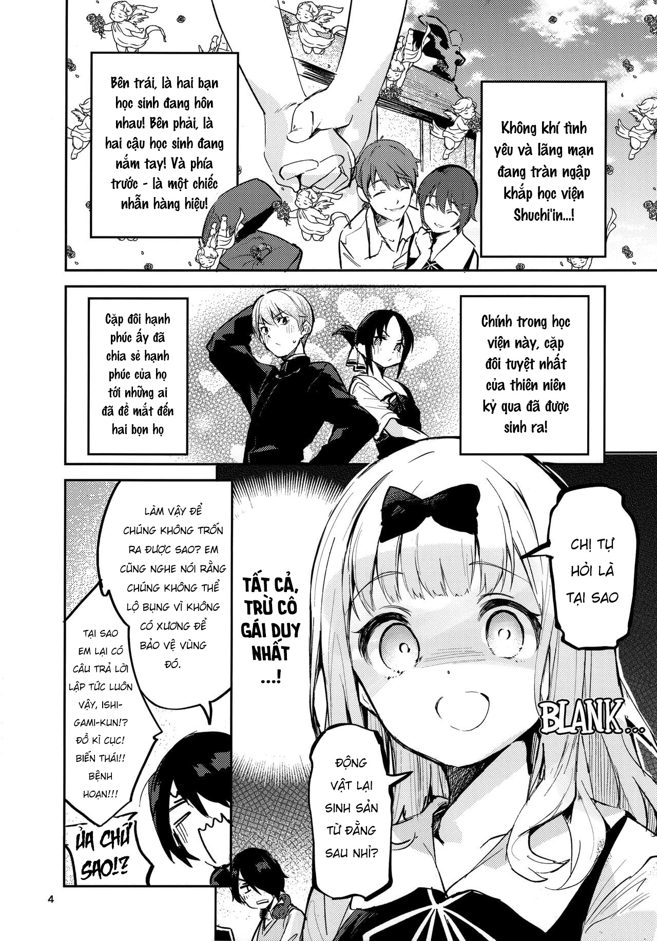 Đọc truyện hentai Thư ký Fujiwara muốn được dạy dỗ - Oneshot