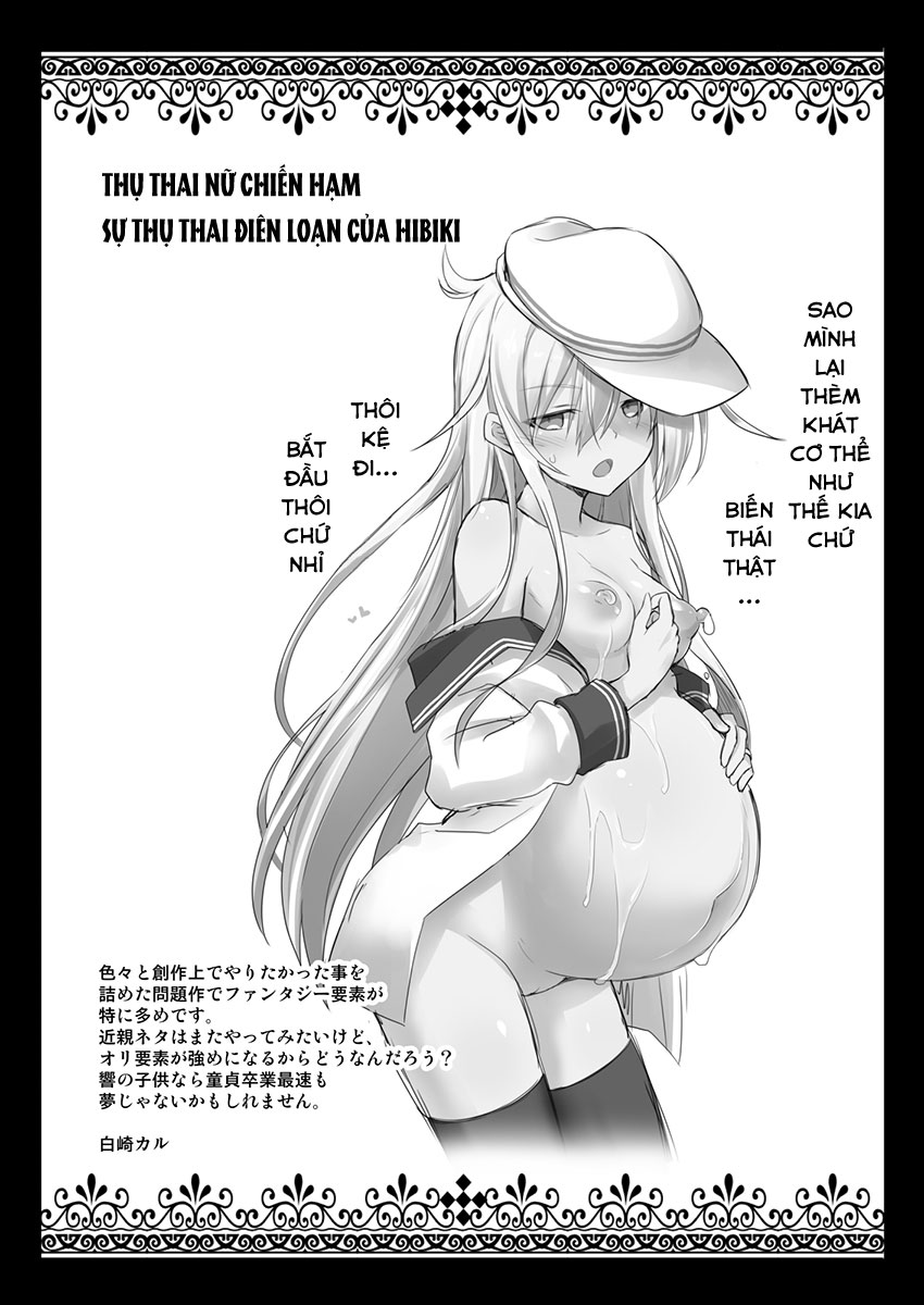 Đọc truyện hentai Kanmusu Chakunin Dairoku Kuchikutai Soushuuhen 2 - Oneshot