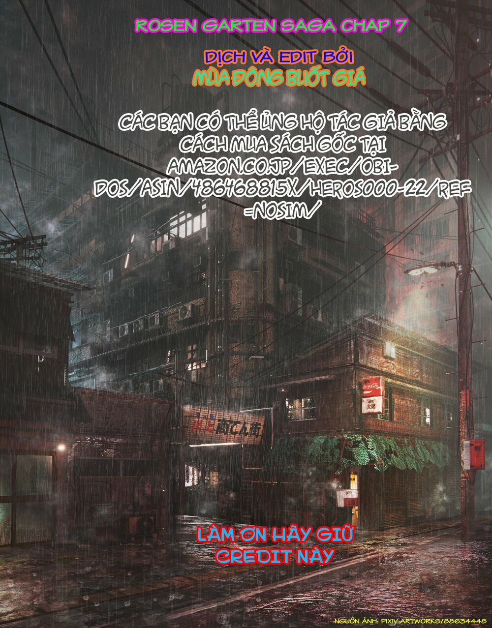 Đọc truyện hentai Vườn hoa hồng Saga - Chap 7: Đối thủ anh hùng~idol