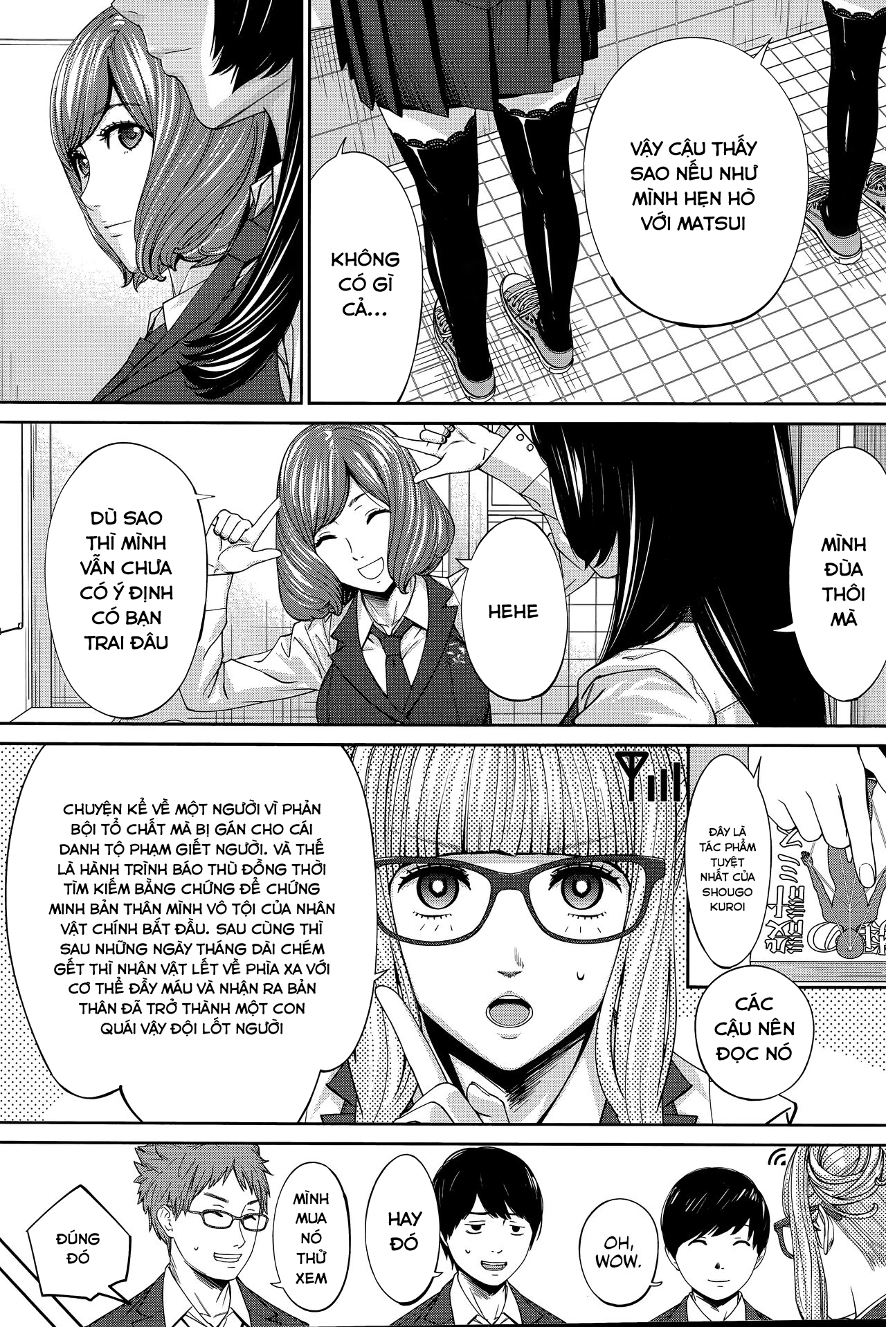 Đọc truyện hentai Yuuzai desu - Chap 1