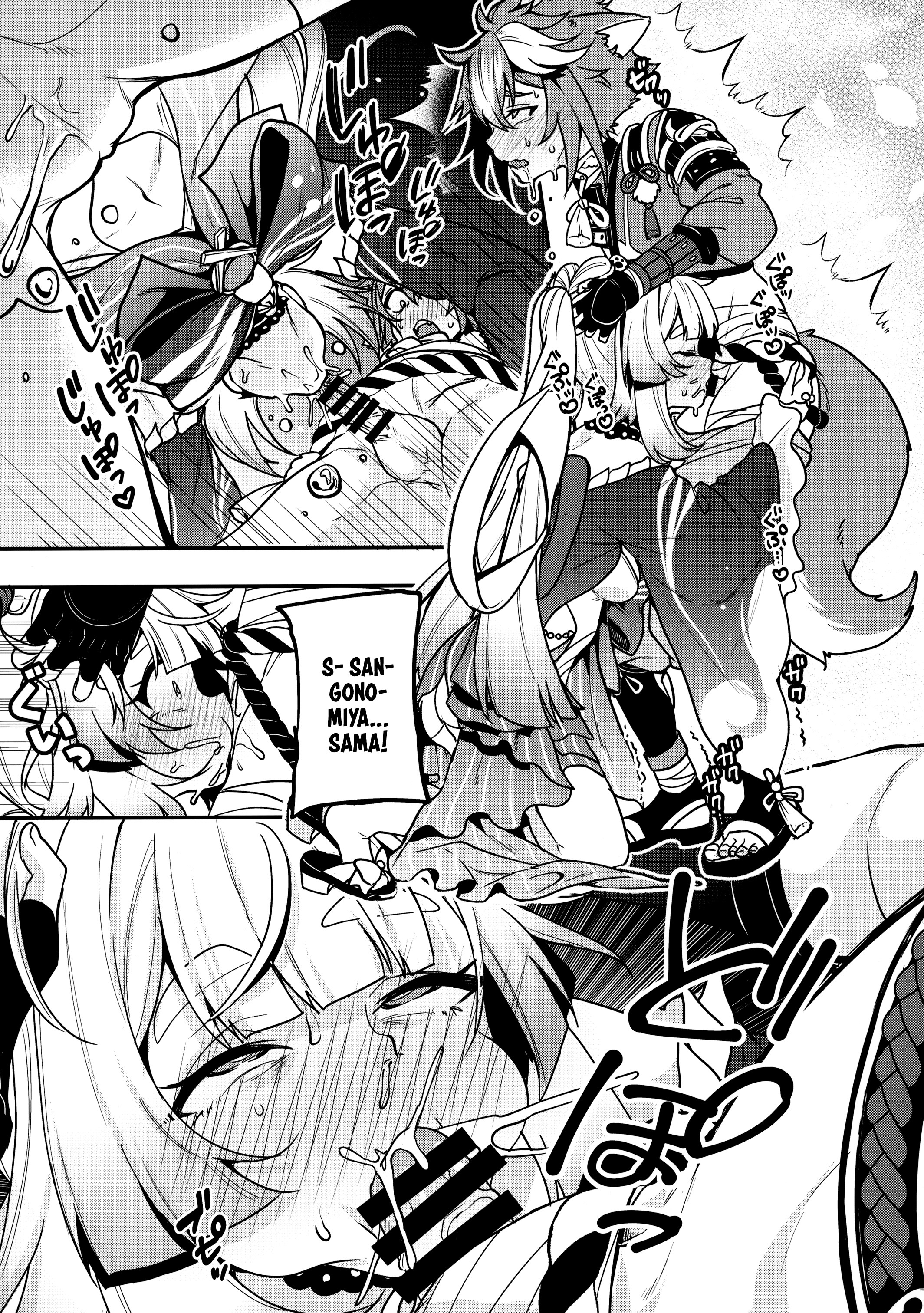 Đọc truyện hentai Ngài Sagonomiya! - Đi đái cũng phải rủ đồng bọn...