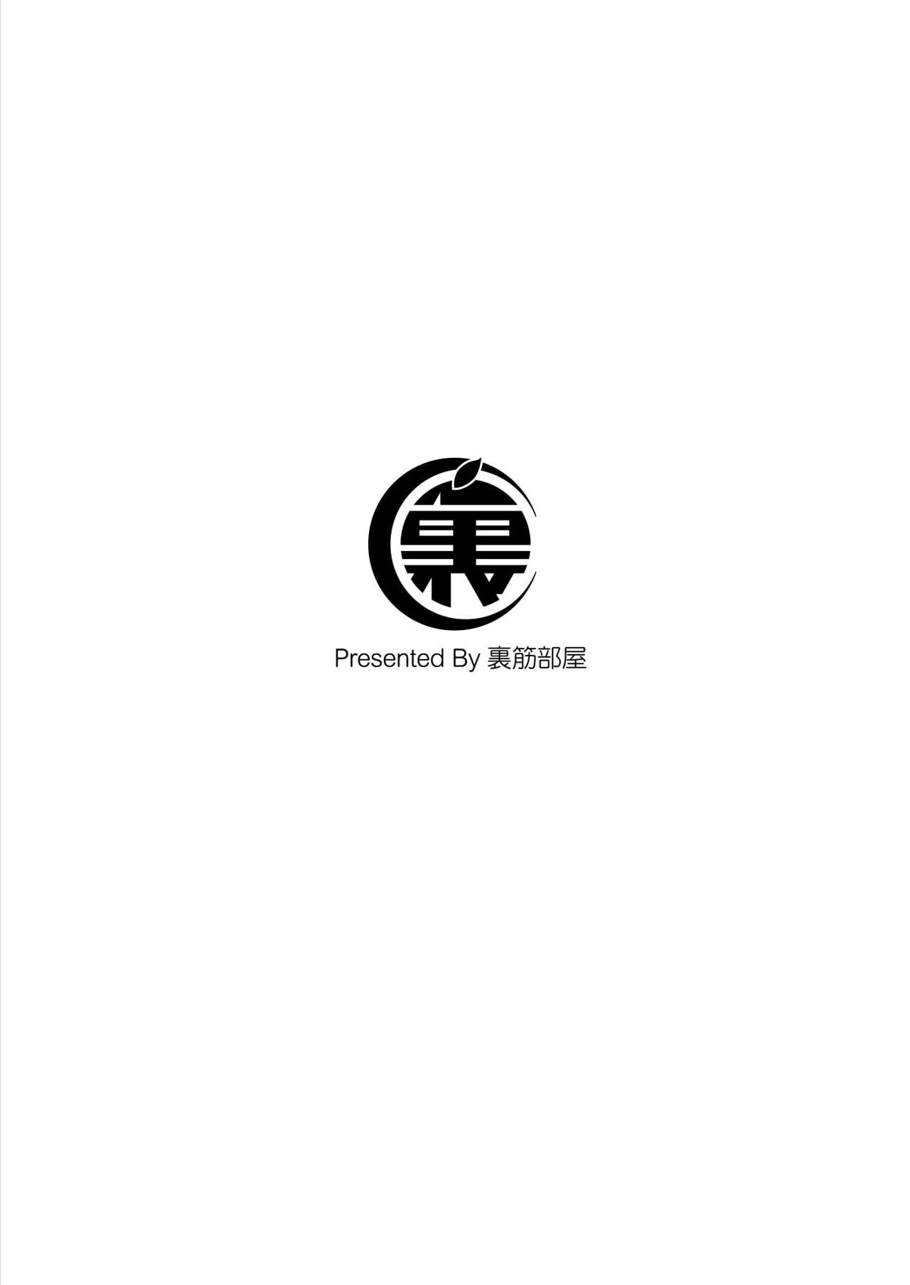 Đọc truyện hentai Uwaki to Honki - Oneshot