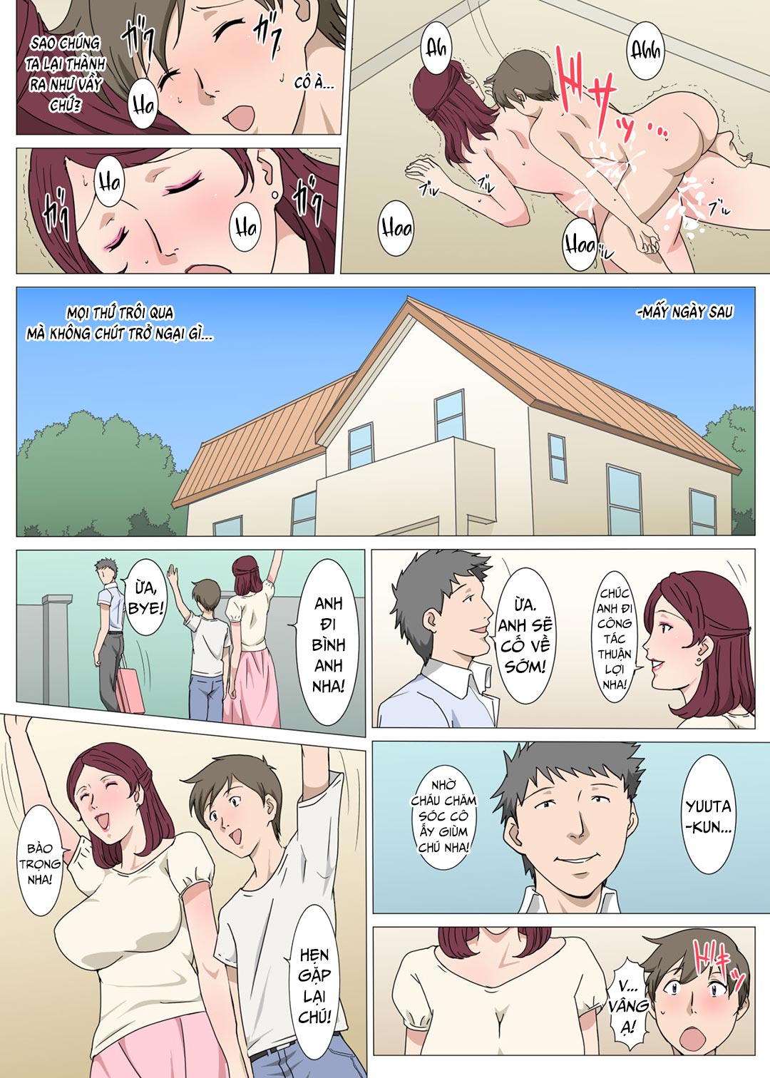 Đọc truyện hentai Ngầm đồng ý làm tình với mẹ bạn - Oneshot