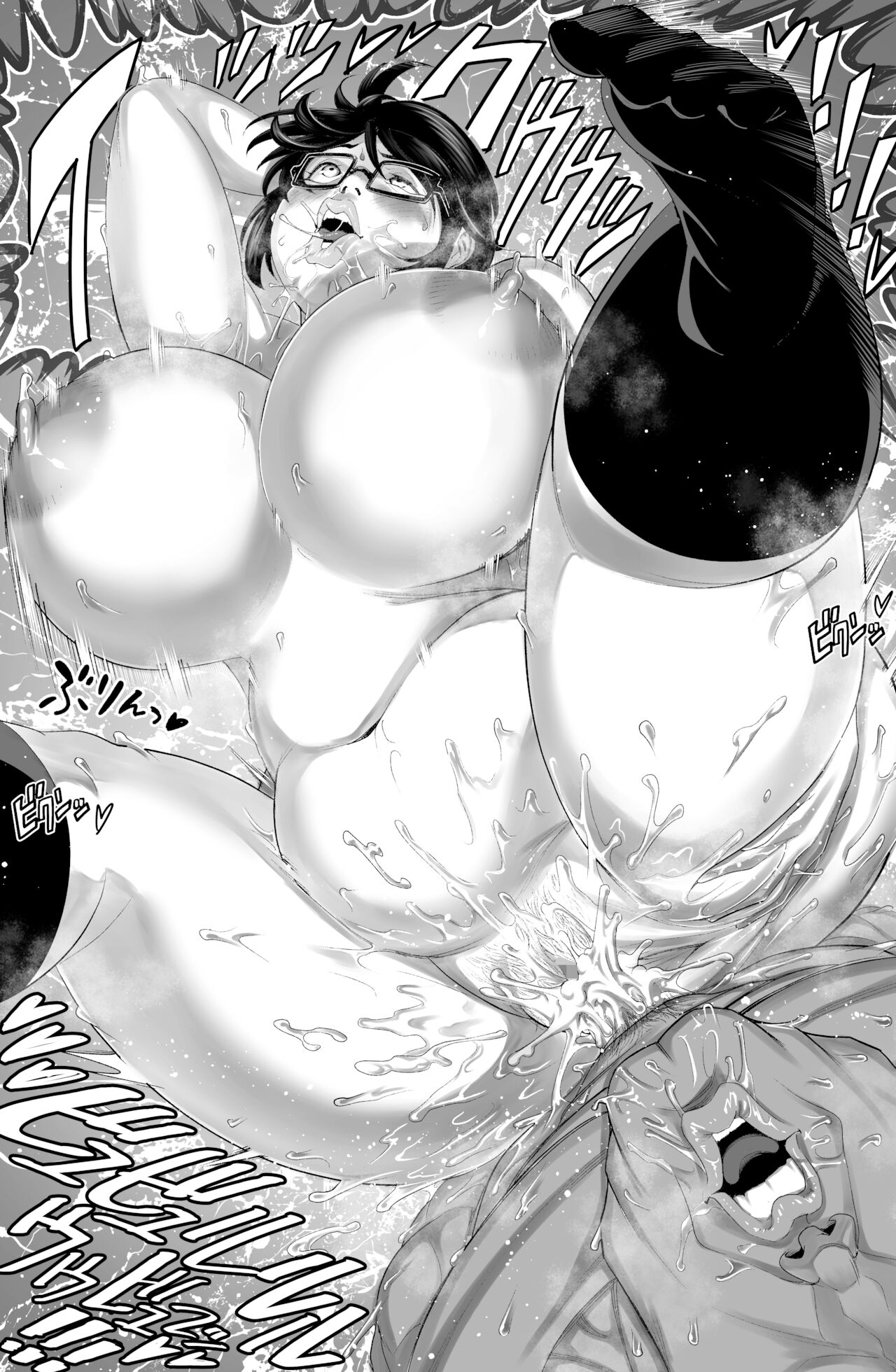 Đọc truyện hentai The Slime Man - Oneshot