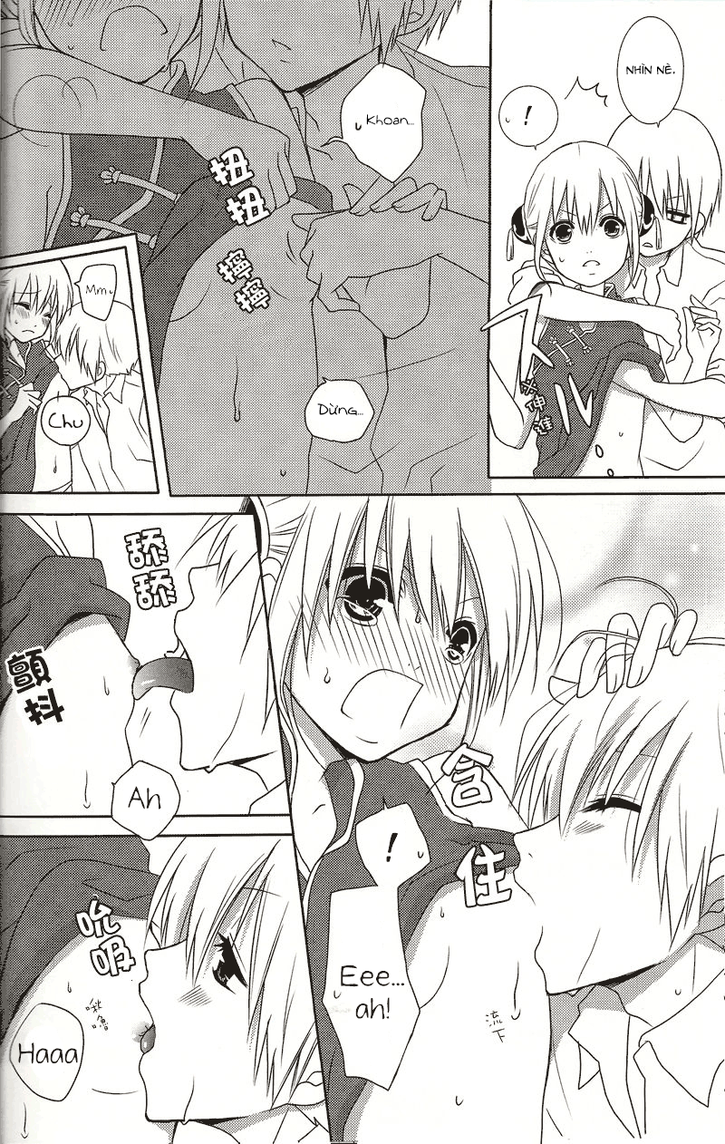 Đọc truyện hentai Kẹo tan chảy - Oneshot