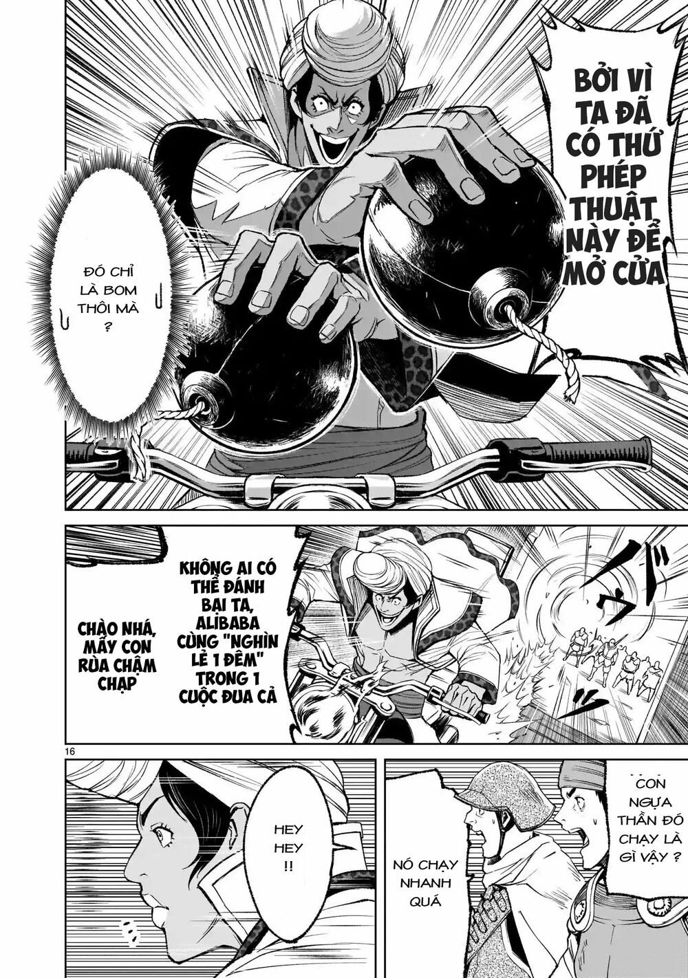 Đọc truyện hentai Vườn hoa hồng Saga - Chap 11: Tiêu chuẩn 〜Lauf！〜