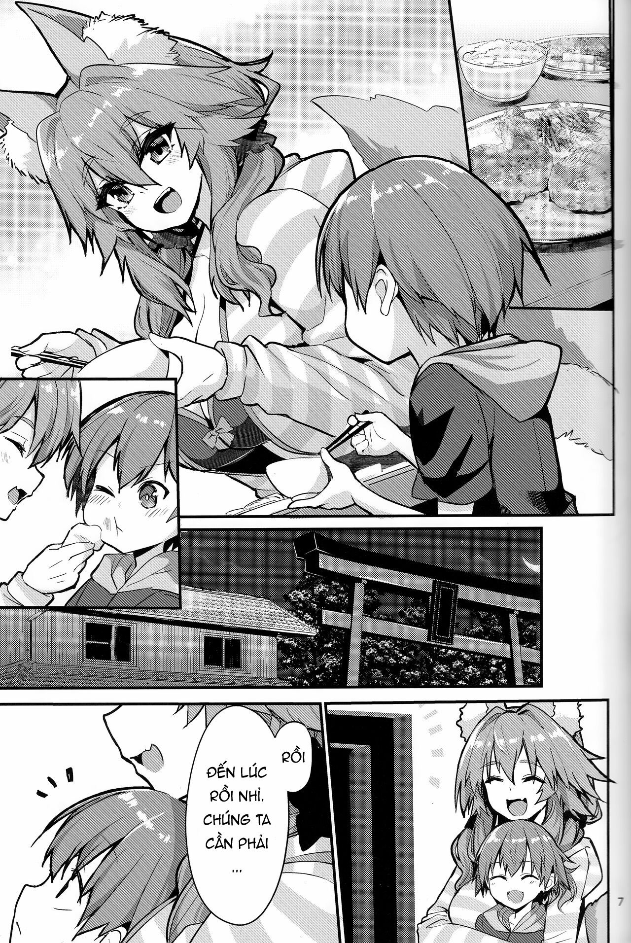 Đọc truyện hentai Tamamo - Cô Chị Tuyệt Vời! - 1shot
