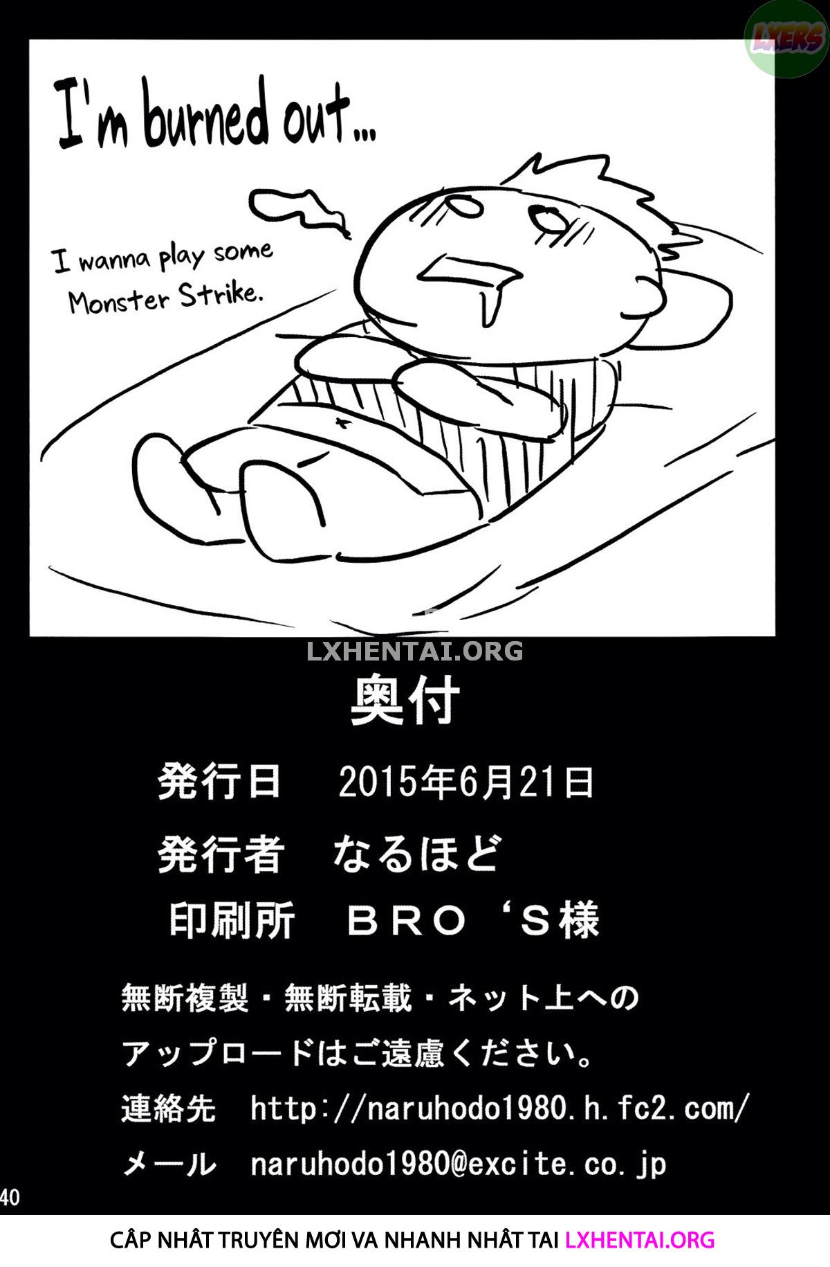 Đọc truyện hentai NaruHina - Oneshot