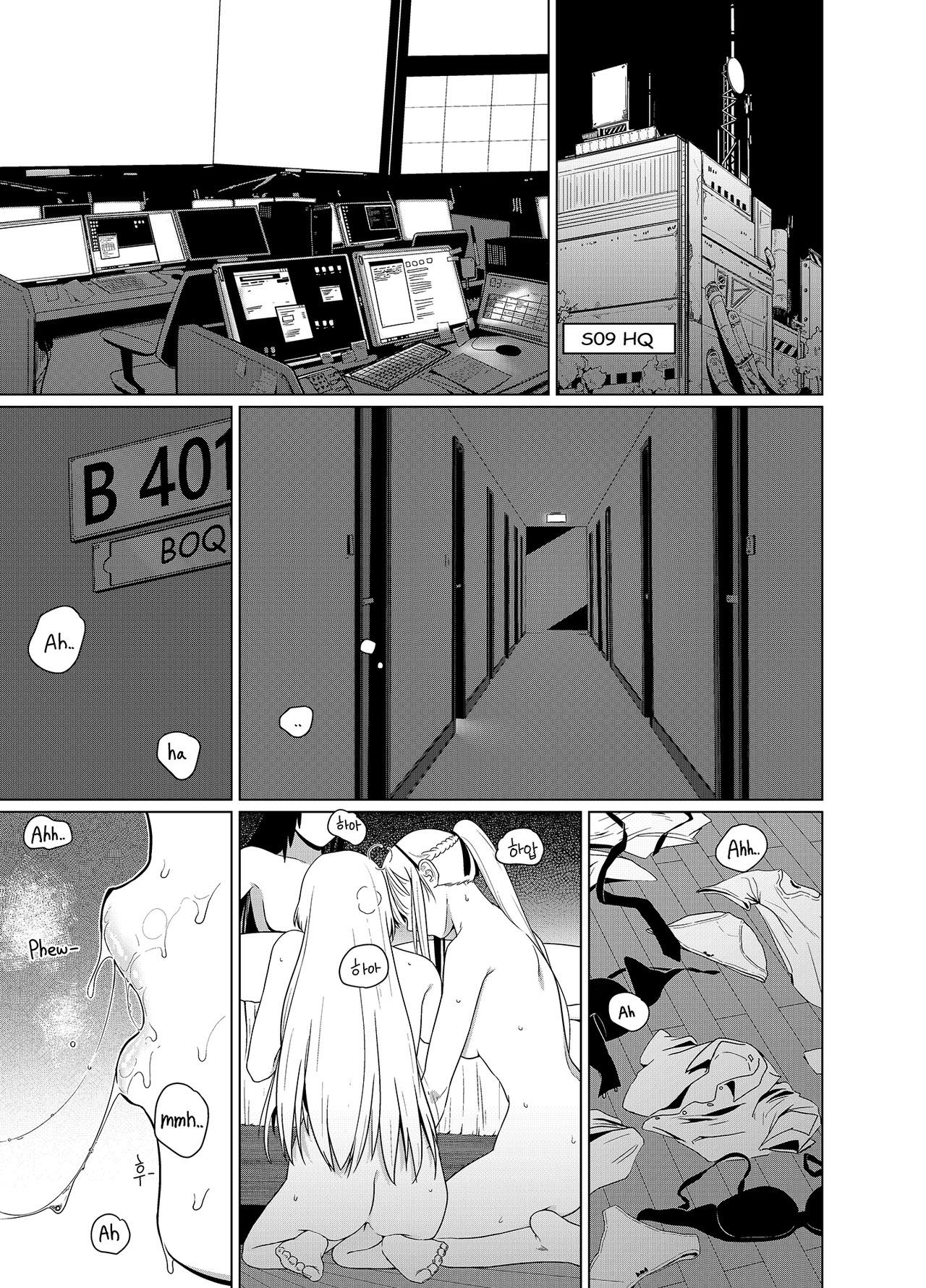 Đọc truyện hentai Cửa hàng bí mật của Kalina - Chap 2 END