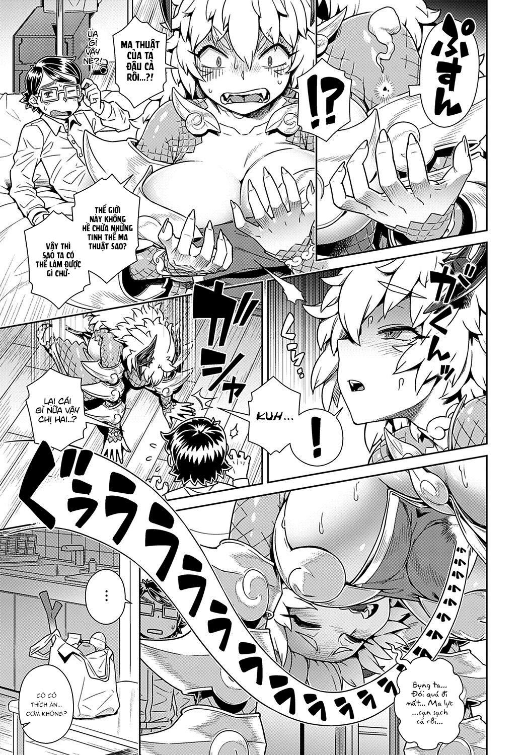 Đọc truyện hentai Bị hiếp ở thế giới loài người!! - Oneshot