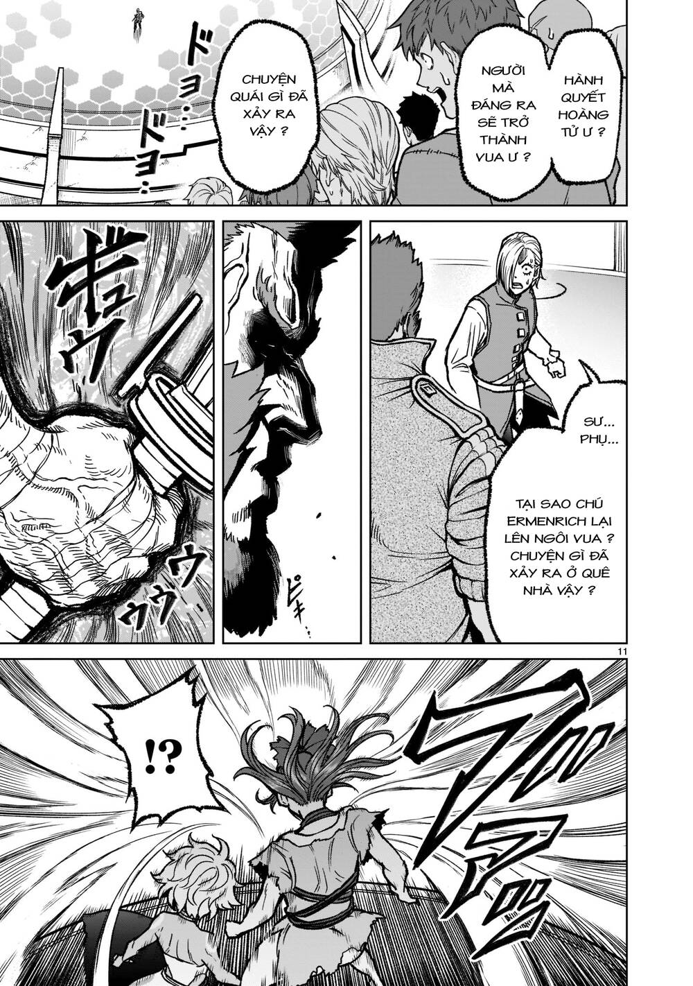 Đọc truyện hentai Vườn hoa hồng Saga - Chap 32: Tự do ～Mull～