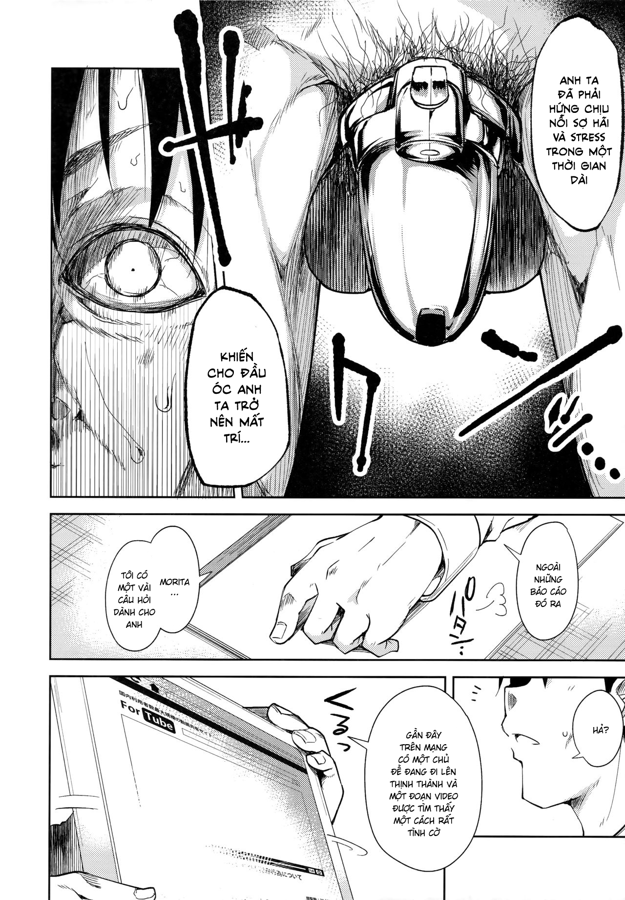 Đọc truyện hentai Shoujo M - Chap 4.2
