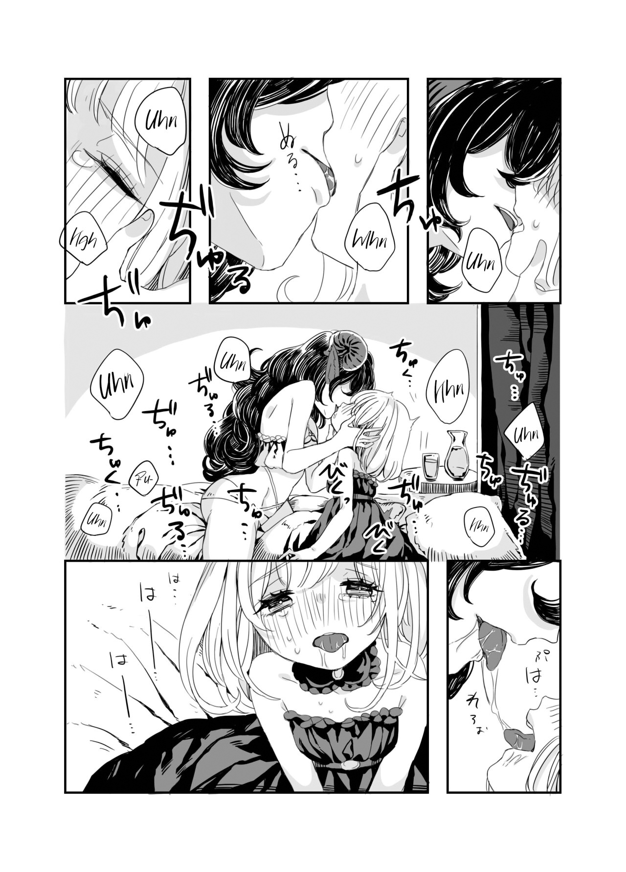 Đọc truyện hentai Futanari Onee-san to Onnanoko ga 1&2 - Story 1