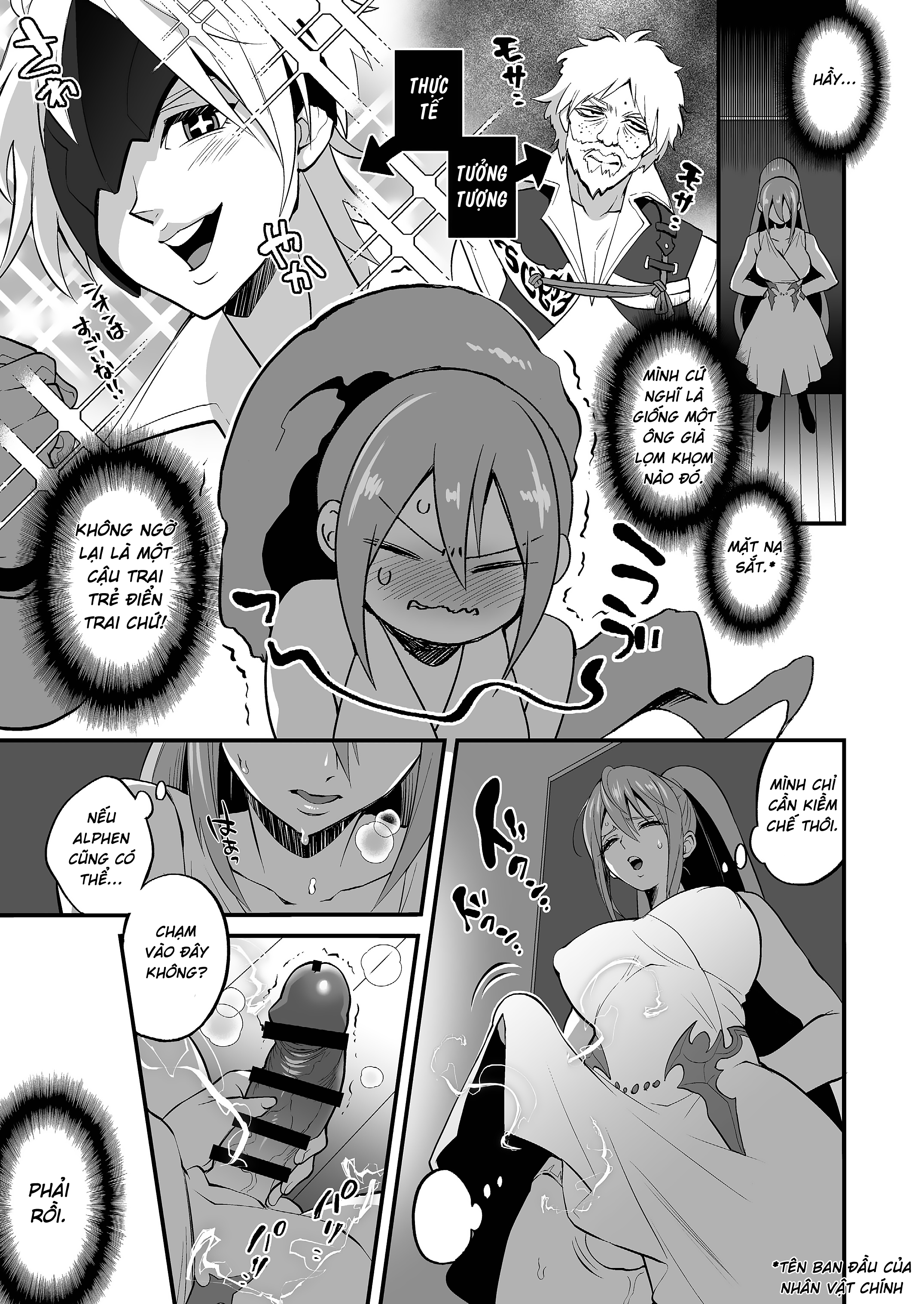 Đọc truyện hentai Đừng lại gần nếu không sẽ ra - Liên hệ: cẩn thận với những đứa con gái trên mạng