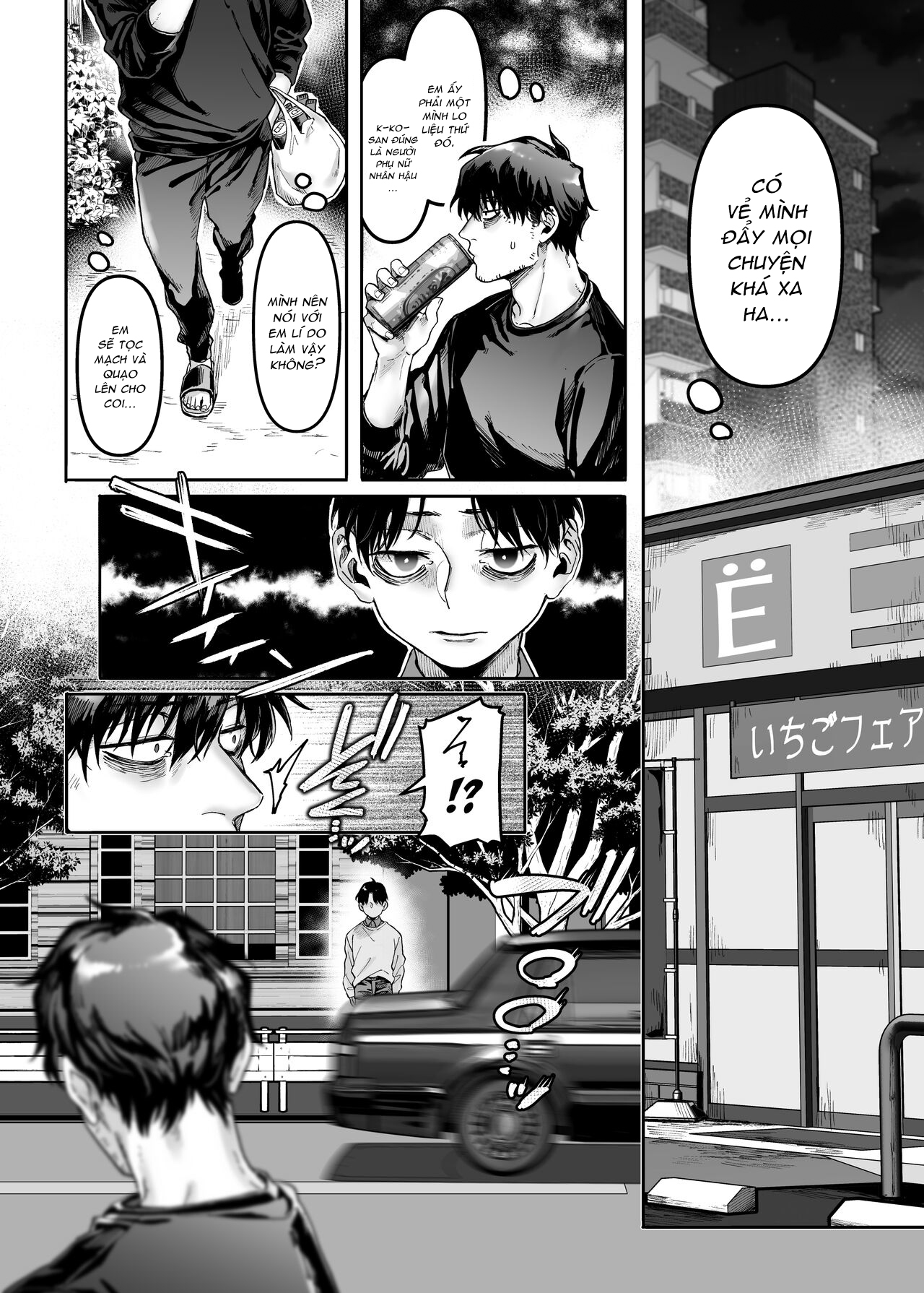 Đọc truyện hentai Nàng K Và Kẻ Bất Hạnh 2 - Chap 1: Khởi đầu