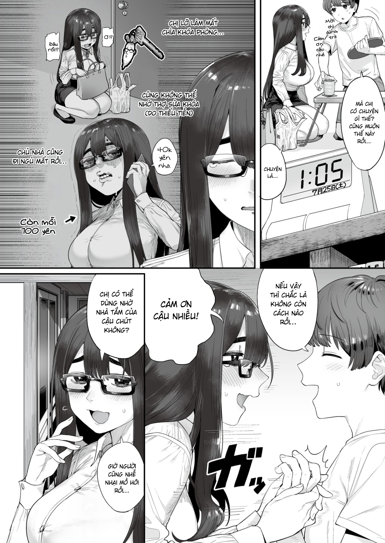 Đọc truyện hentai Cho hàng xóm qua đêm - Oneshot