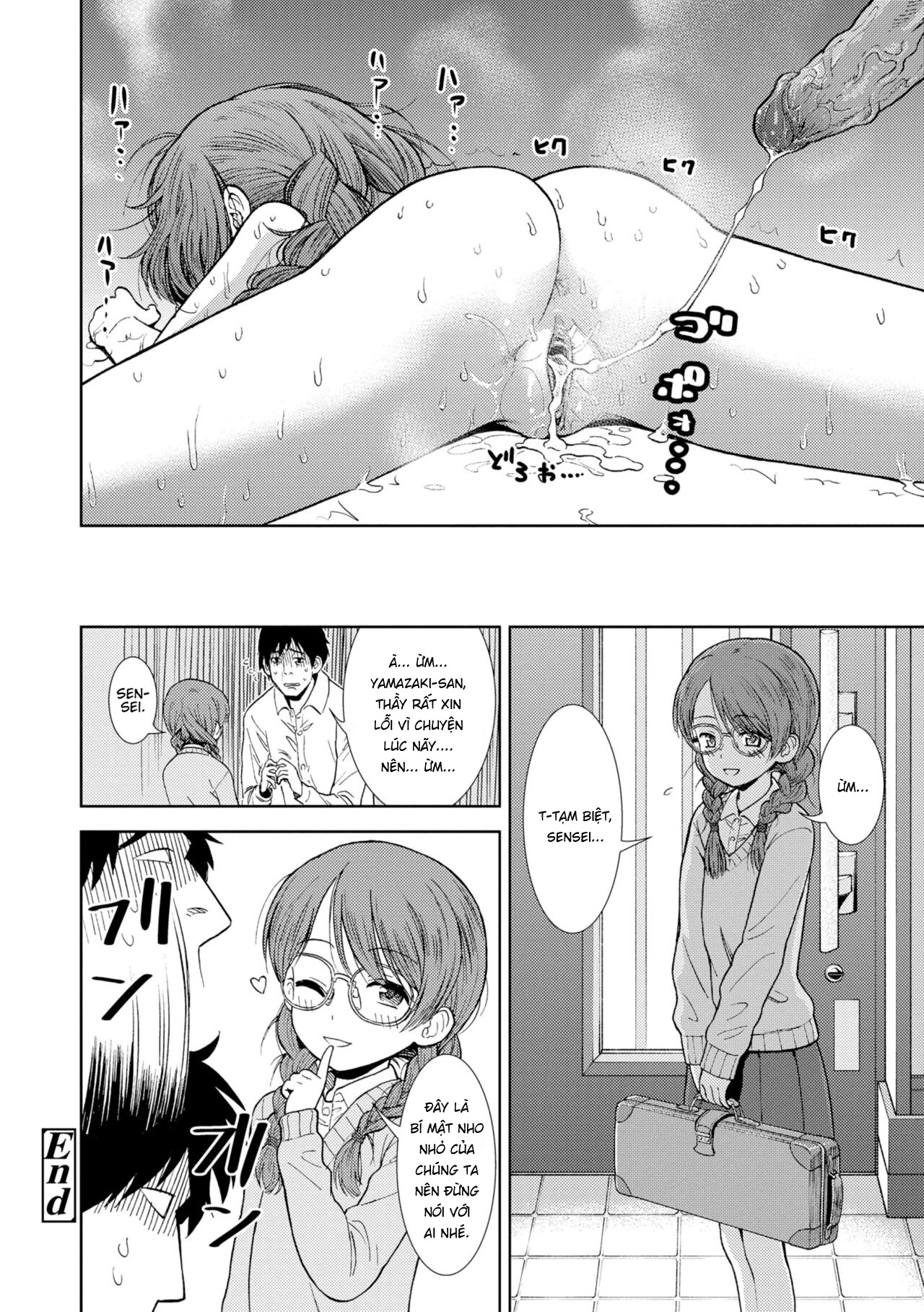 Đọc truyện hentai Shinshoku - Oneshot