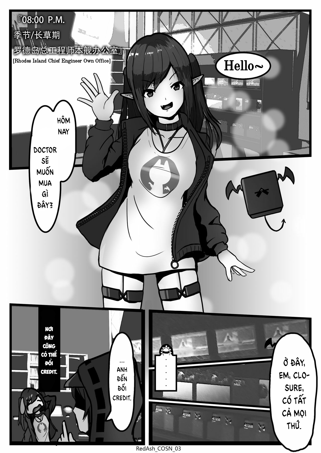 Đọc truyện hentai Closure đại hạ giá! - Oneshot