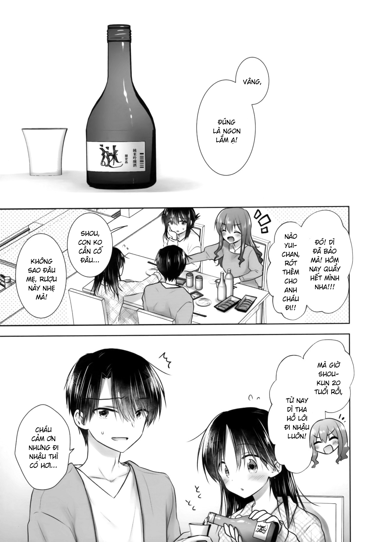 Đọc truyện hentai Oiwai Sex 3 ~Onii-chan 20-sai no Hi~ - Oneshot