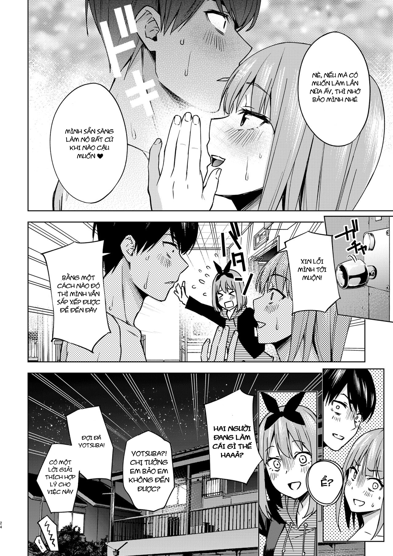 Đọc truyện hentai Ichinen-go no itazura - Oneshot