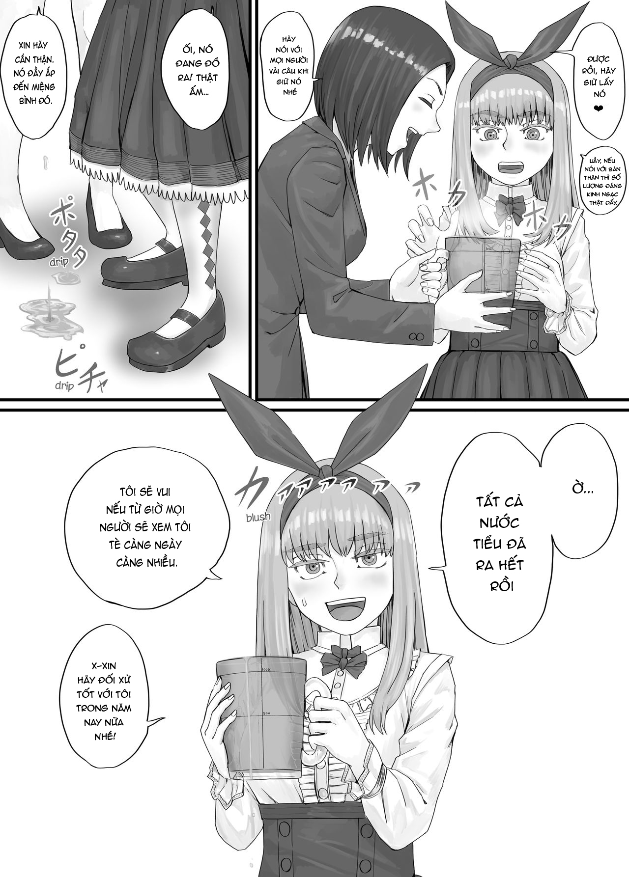 Đọc truyện hentai Một bộ truyện tranh tôi vẽ cách đây một năm có nhân vật gốc đi tiểu - Oneshot.