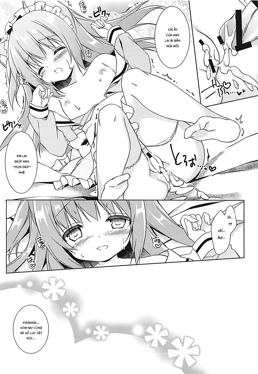 Đọc truyện hentai Shinjin Maid no Kisaragi-chan desu - Oneshot