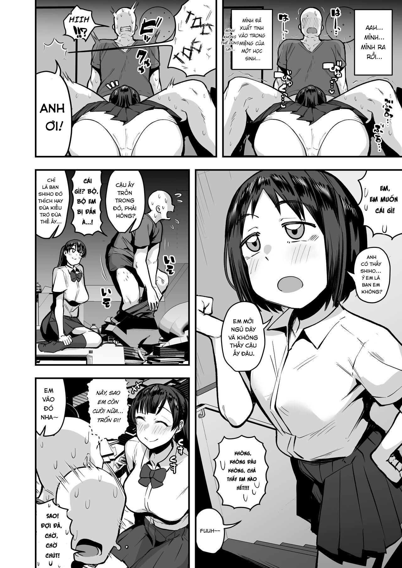 Đọc truyện hentai Imouto no Tomodachi ga Dosukebe Taishuu Fechi Sugite, Inkya no Ore to Kikenbi Nakadashi Hamemakuri - Chap 1.1